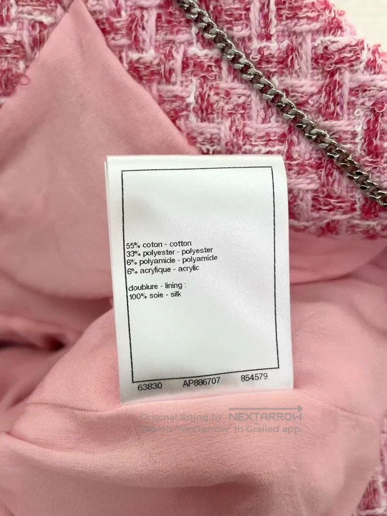 Chanel Chanel Braided short coat Size S / US 4 / IT 40 - 7 Thumbnail