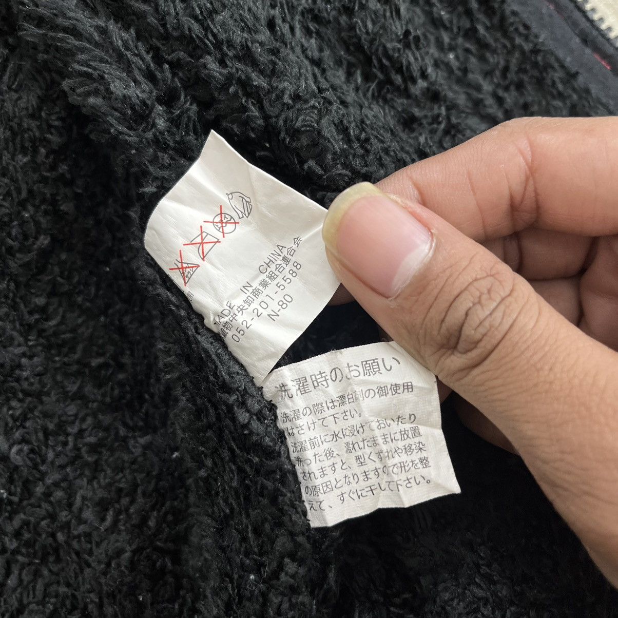 Japanese Brand 2000s Detective Struct Plaid Punk Style Zip Faux Fur Hoodie Size US L / EU 52-54 / 3 - 11 Thumbnail