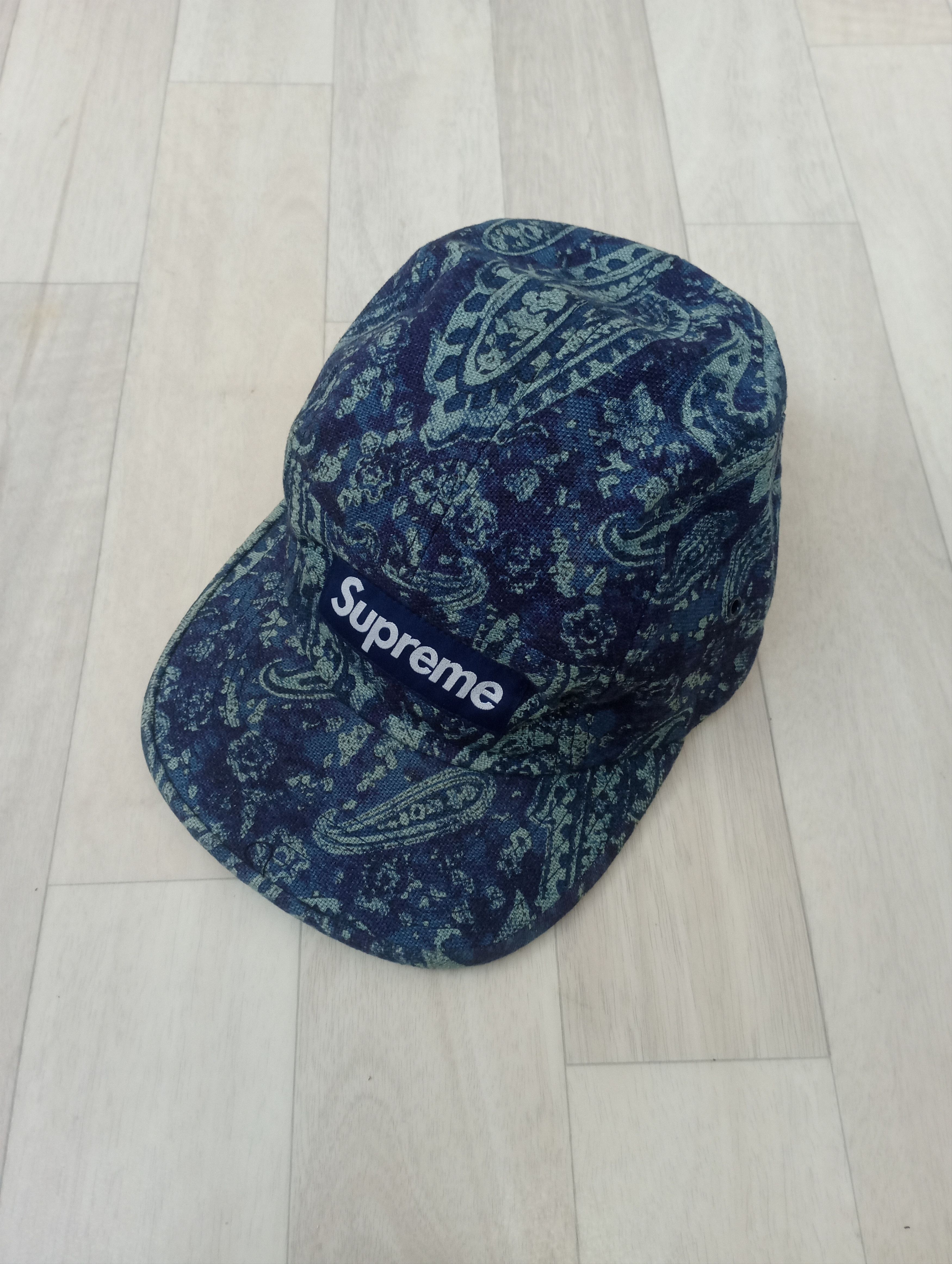 Supreme Supreme Paisley Hat F/W 2011 | Grailed
