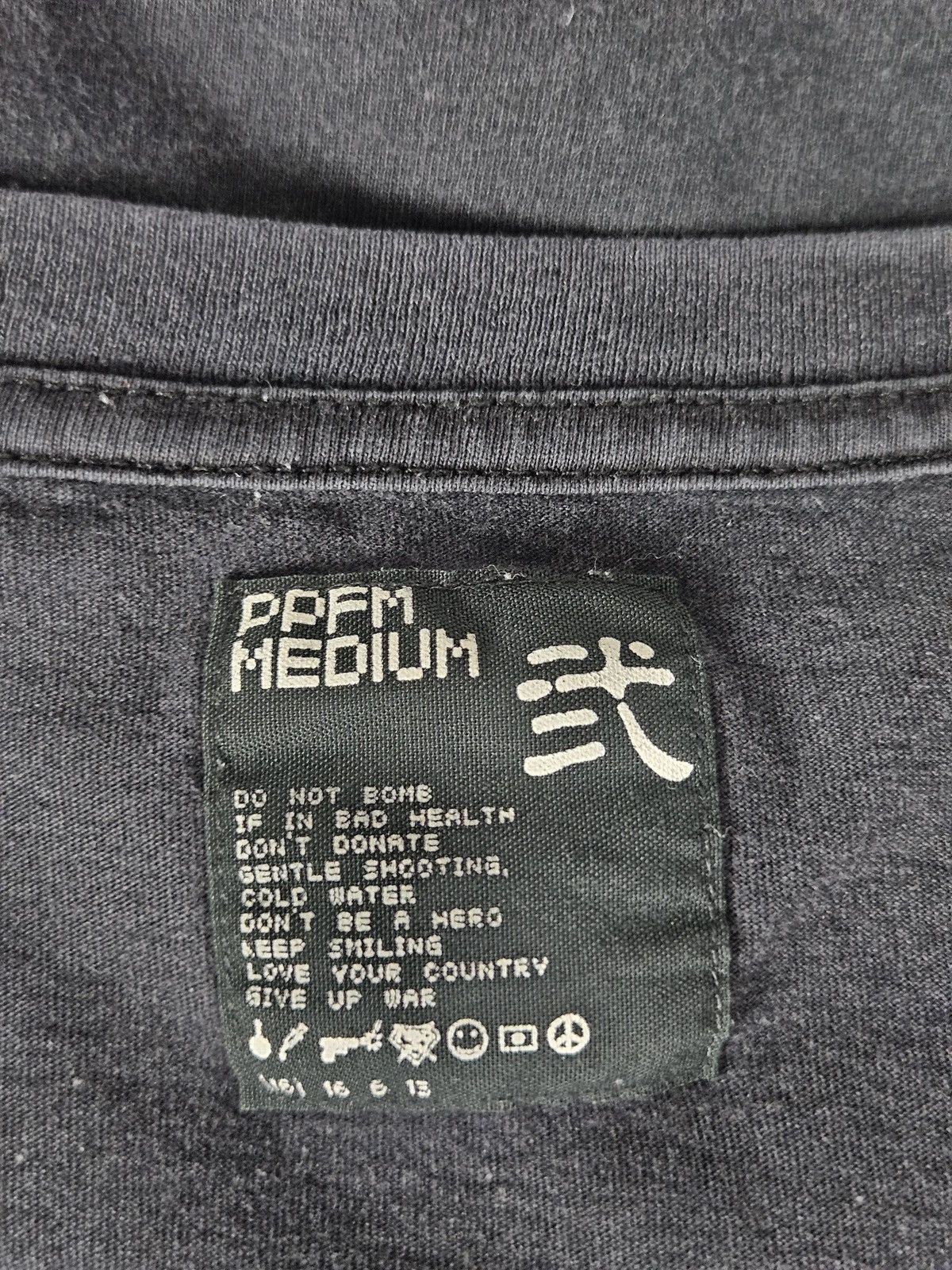 PPFM PPFM Sleepy London Town shirt Size US M / EU 48-50 / 2 - 4 Thumbnail