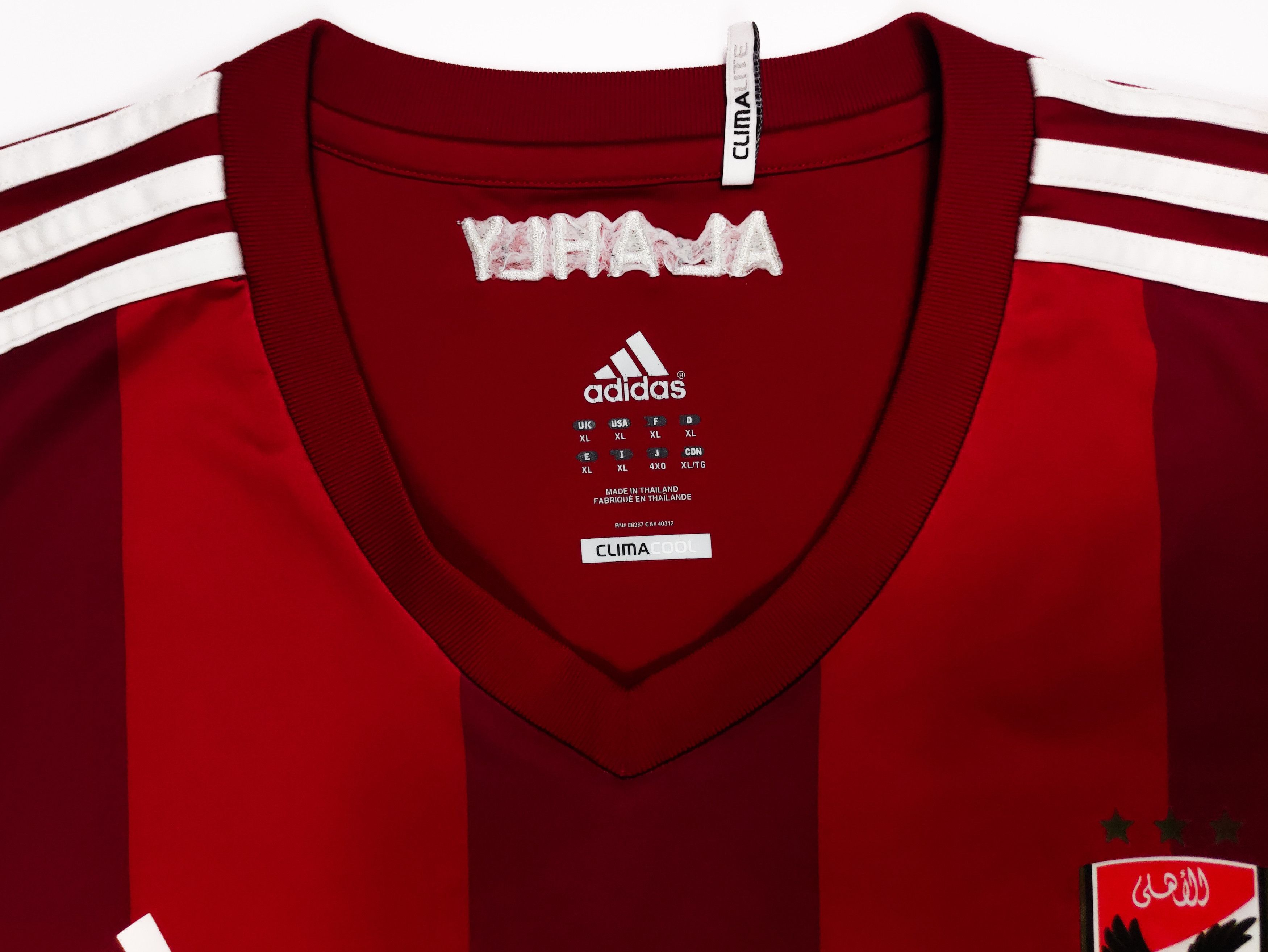 Adidas Al Ahly SC 2012 2013 Adidas Home Shirt Kit Jersey Egypt Size US XL / EU 56 / 4 - 3 Thumbnail