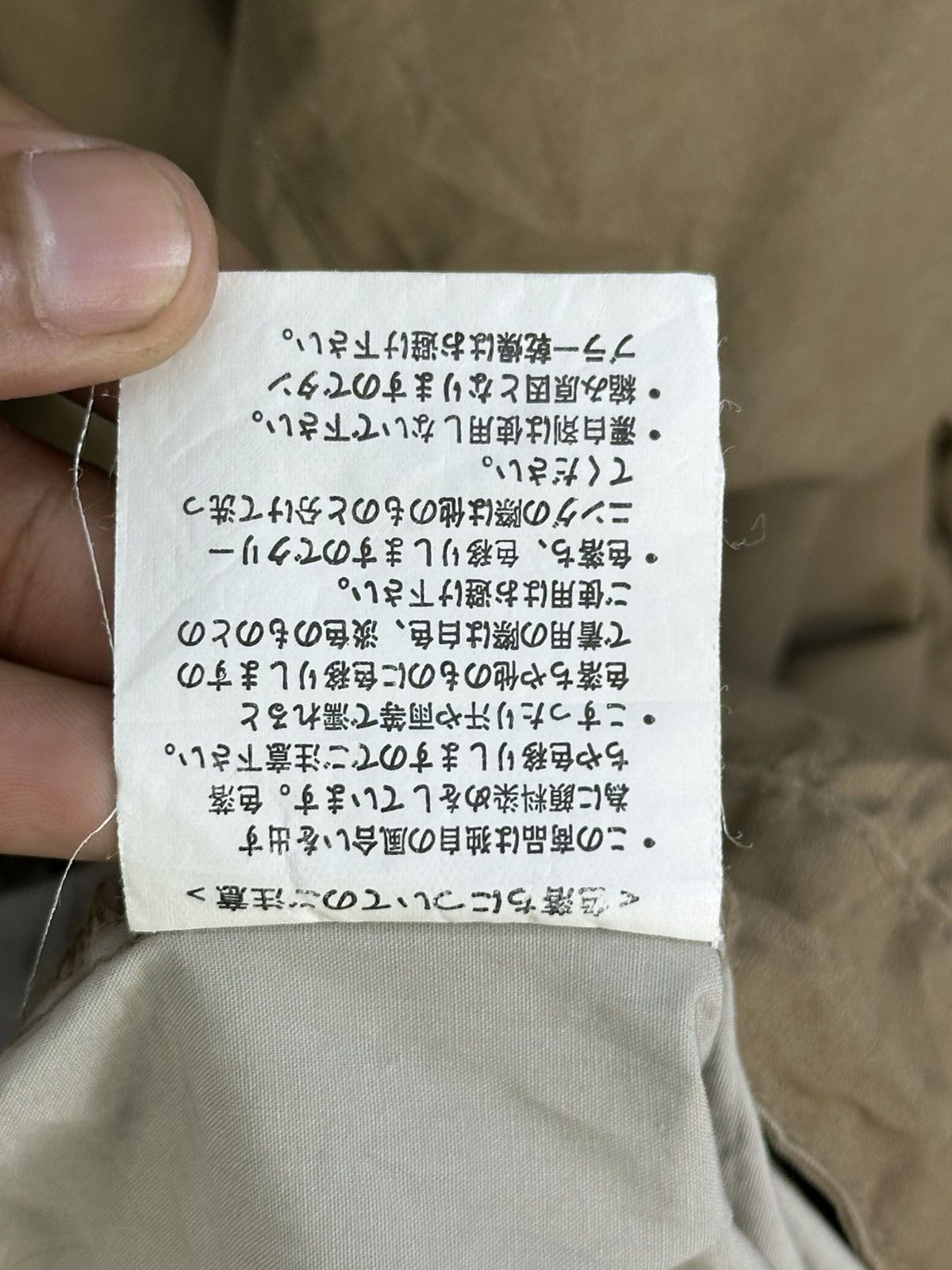Woolrich Woolen Mills Vintage Y2K Woolrich Short Sleeve Worker Jacket Size US XL / EU 56 / 4 - 15 Thumbnail