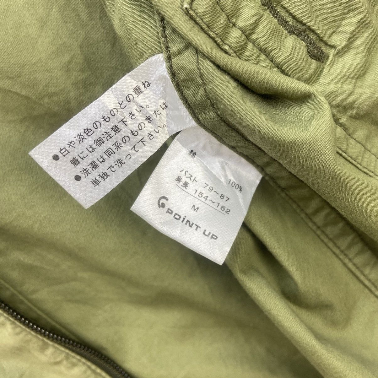 Hai Sporting Gear Vtg Hai Sporting Gear Issey Miyake Tactical Parachute Vests Size US S / EU 44-46 / 1 - 18 Thumbnail