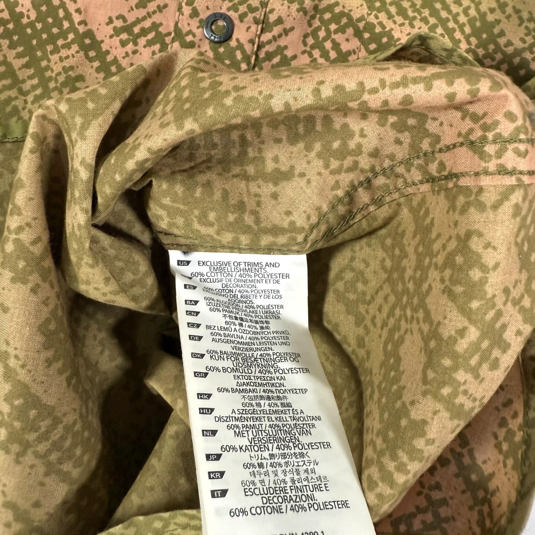 Vintage 5.11 Tactical Wyatt Trout Shirt Mens Large Green Camo Button Up Military Outdoor Pocket Breathing Lightweight Size US L / EU 52-54 / 3 - 7 Thumbnail