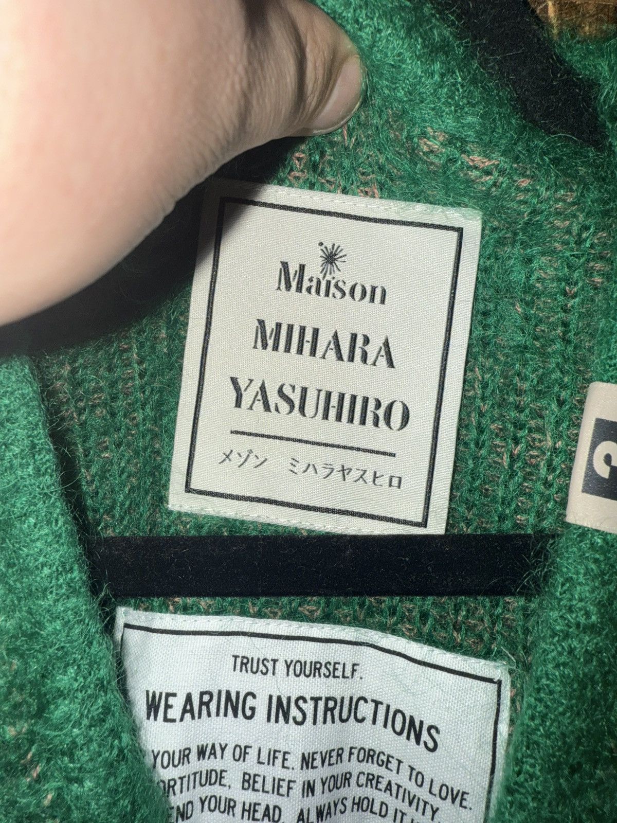 Maison MIHARA YASUHIRO Very nice Size US XL / EU 56 / 4 - 7 Thumbnail