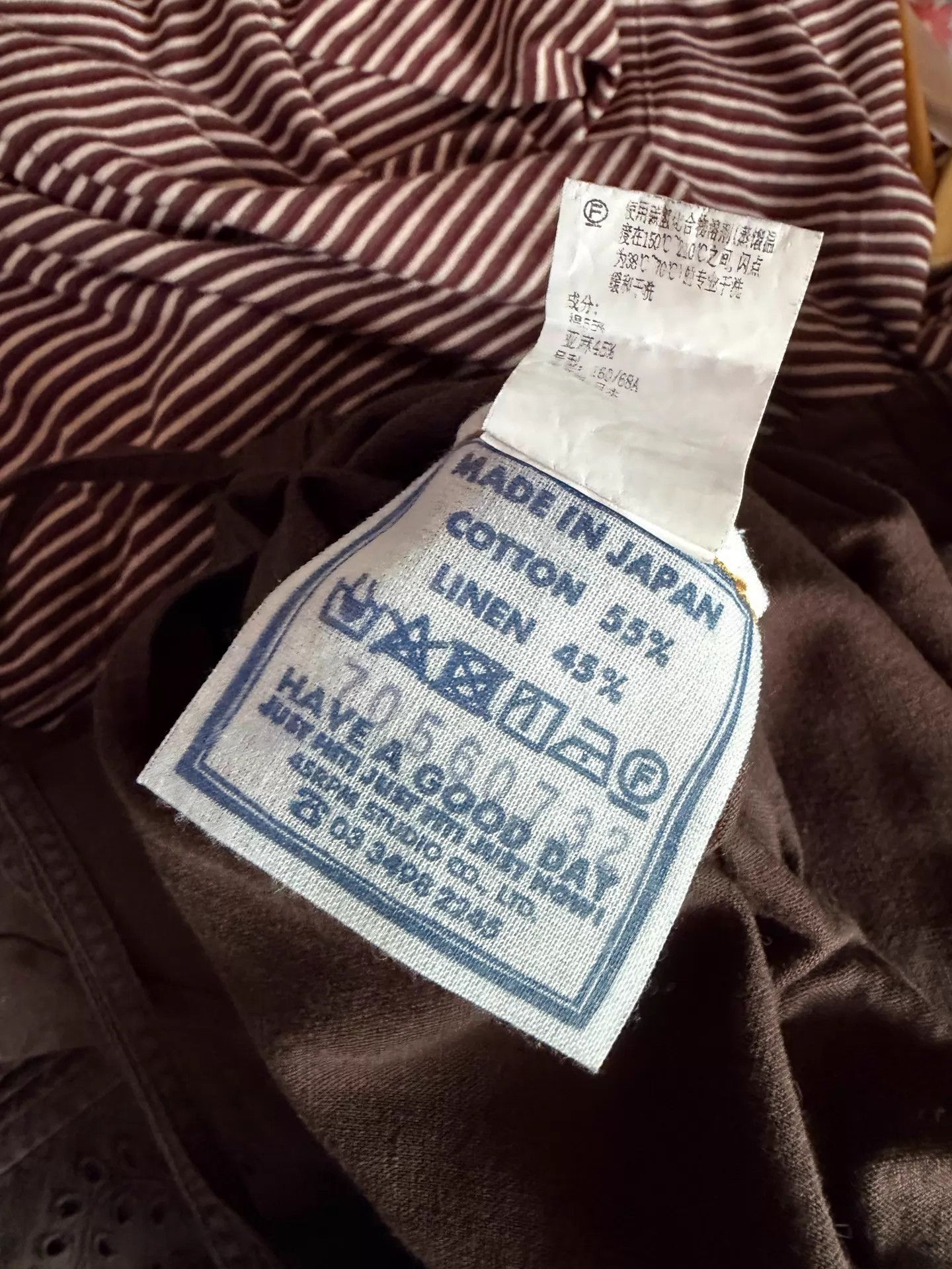 45rpm 45rpm coffee linen embroidered cutout wide-leg size 2 Size 26" / US 2 / IT 38 - 4 Thumbnail