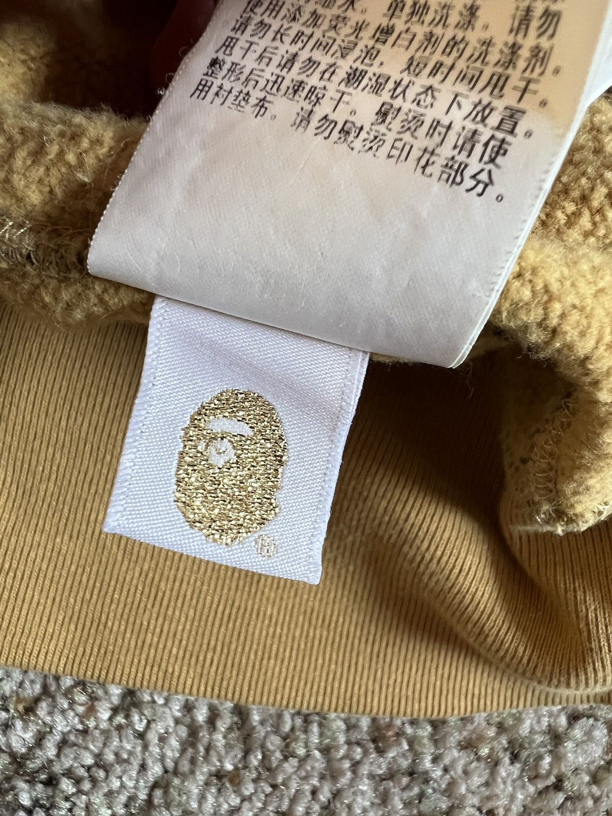Bape 1st Camo Patched Shark Full Zip Hoodie Size US M / EU 48-50 / 2 - 11 Thumbnail