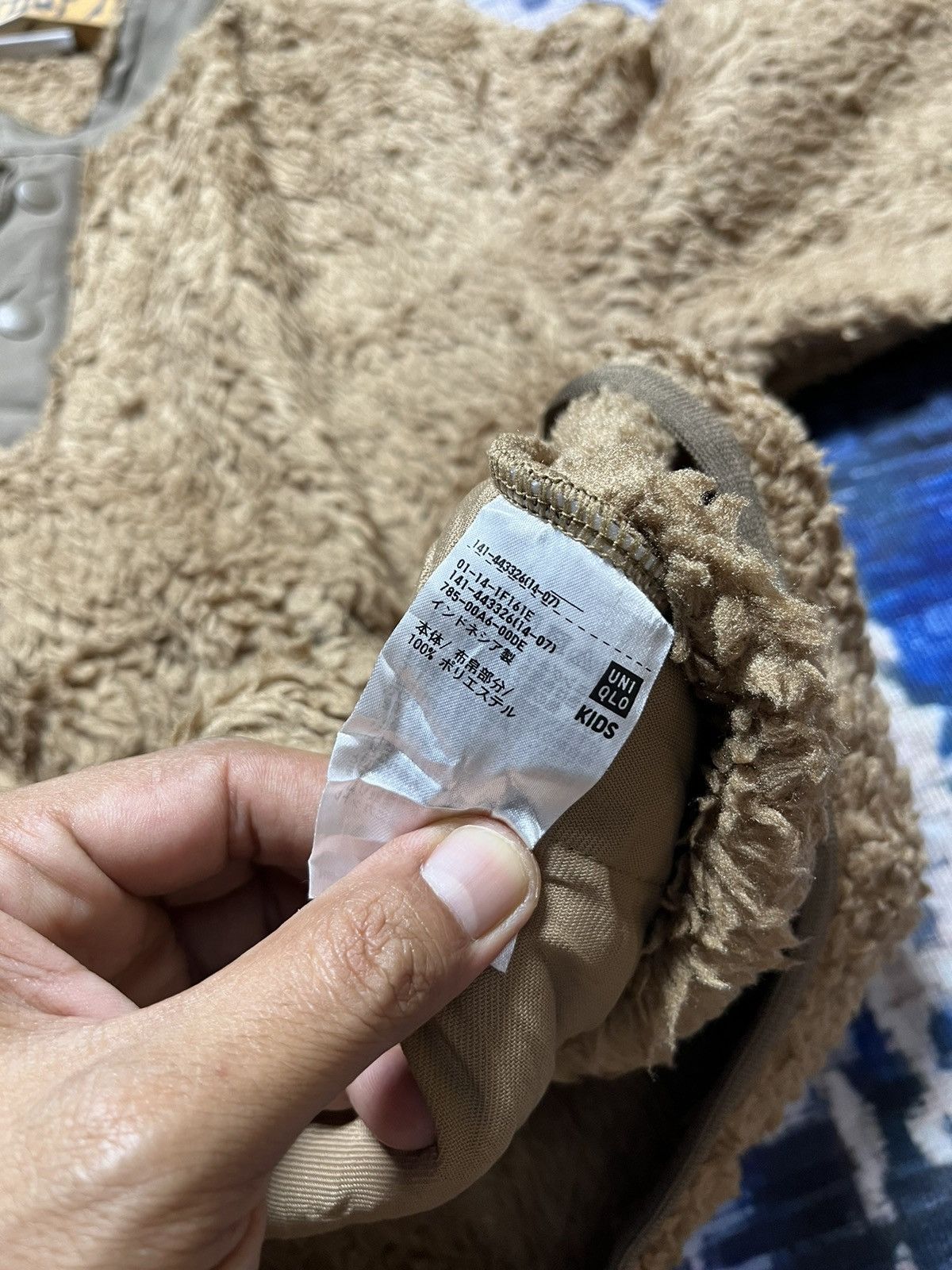 Japanese Brand × Uniqlo × White Mountaineering 🔥White Mountaineering Half Button Sherpa Jacket Size US S / EU 44-46 / 1 - 5 Thumbnail