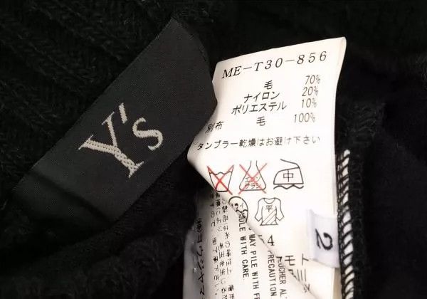 Y's Y's Half-zip knit sweater Size US M / EU 48-50 / 2 - 7 Thumbnail