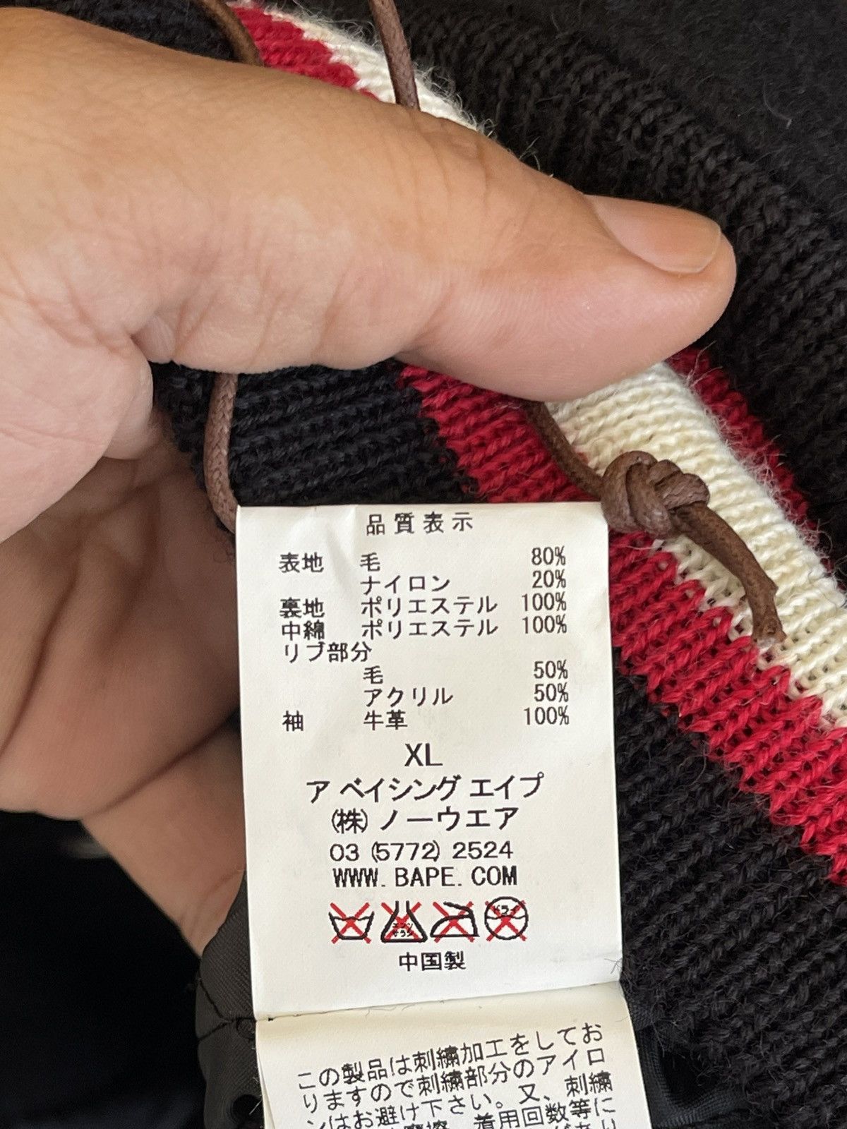 Bape × Stussy STUSSY X BAPE DEADSTOCK 2013 WITH TAG CONDITION Size US XL / EU 56 / 4 - 6 Thumbnail