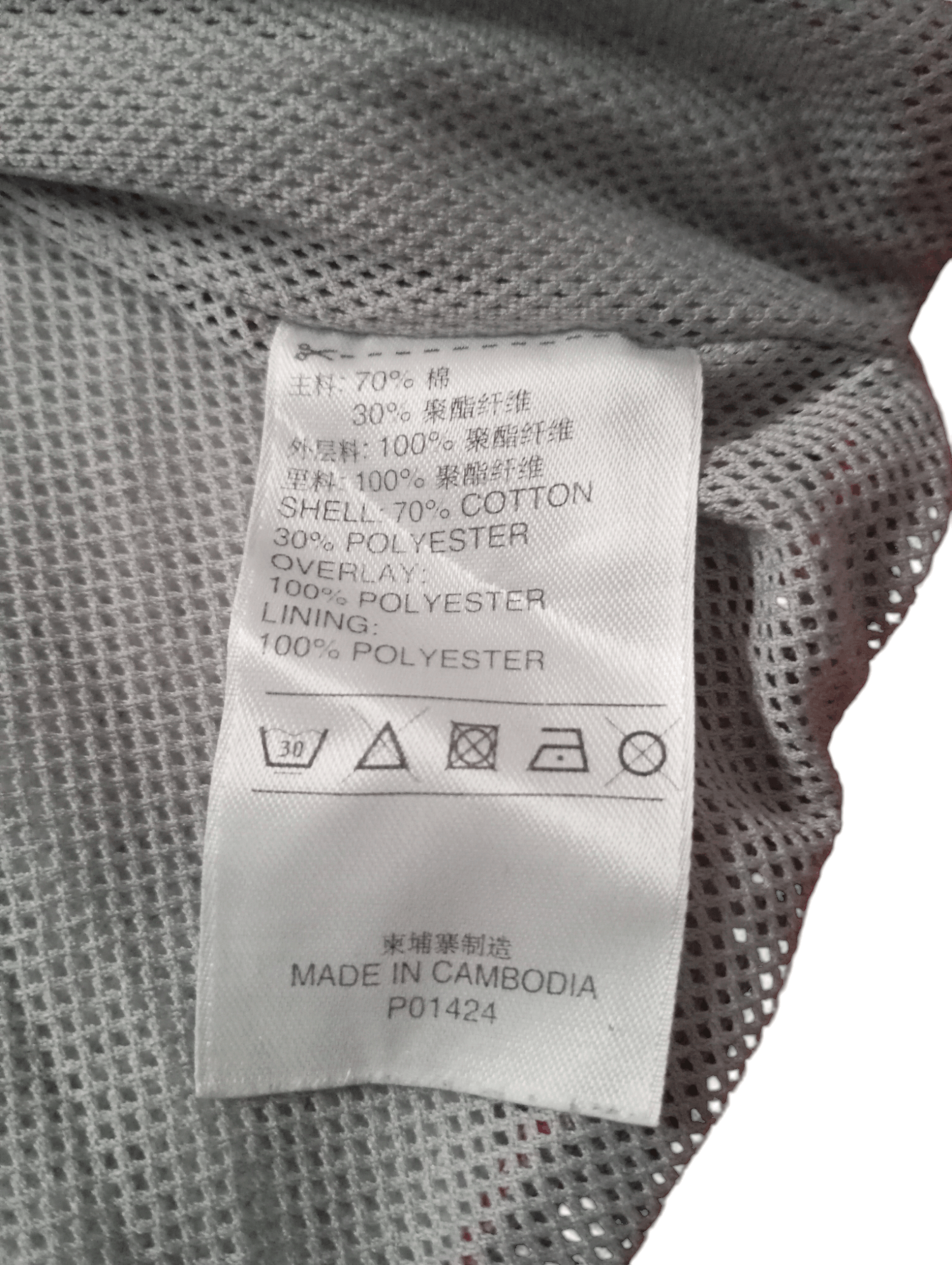 Adidas × Vintage Vintage Adidas Hoodie Size US XL / EU 56 / 4 - 5 Thumbnail