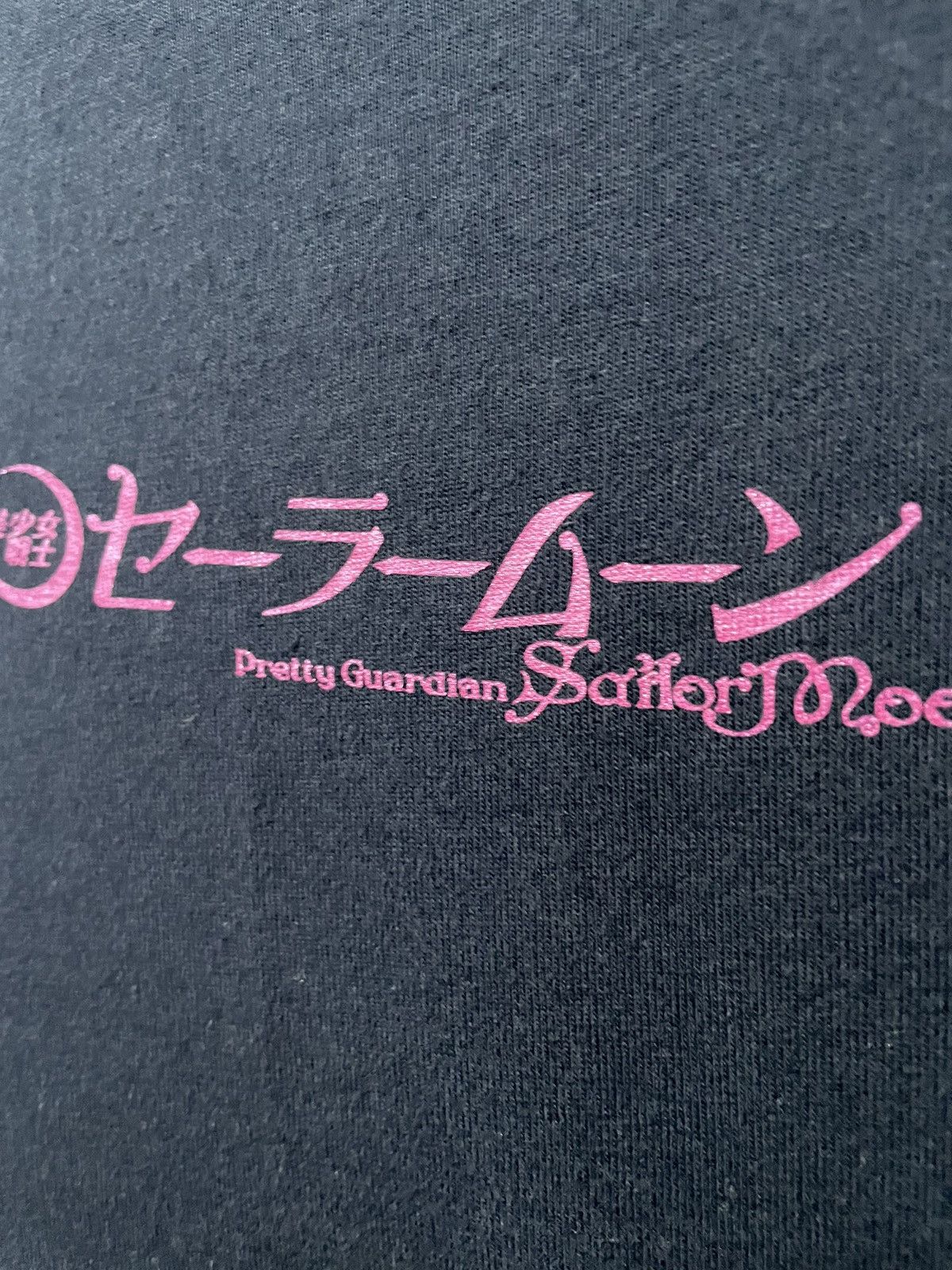 Anime × Japanese Brand × Uniqlo Uniqlo Sailor Moon Tee Pretty Guardian Anima T Shirt Y2K Size US M / EU 48-50 / 2 - 5 Thumbnail
