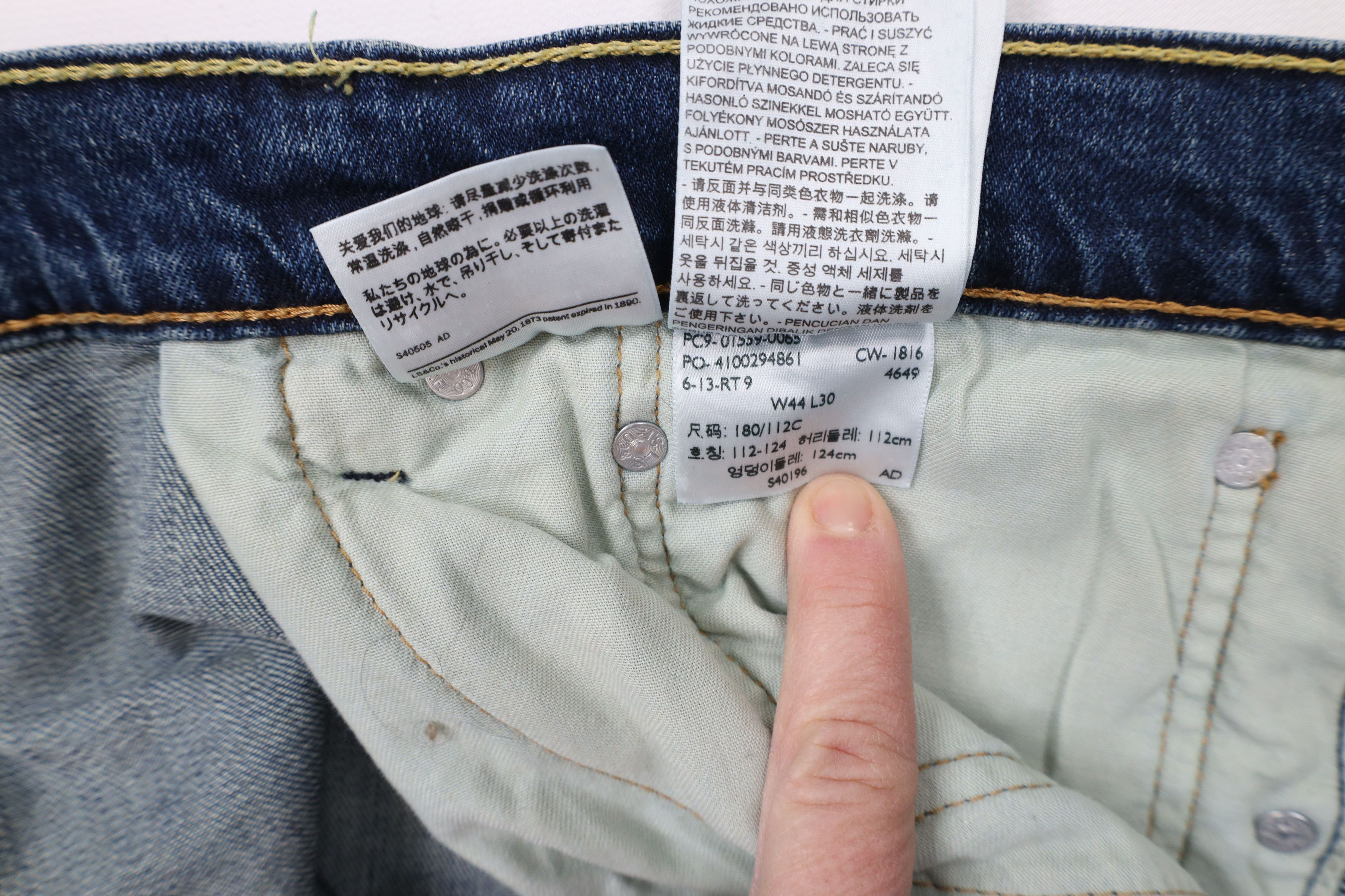 Levi's × Vintage Vintage Y2K Levis 559 Fit Straight Wide Leg Denim Jeans Size US 44 / EU 60 - 8 Thumbnail
