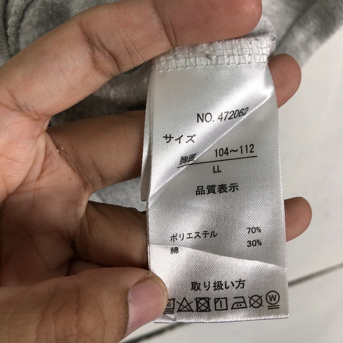 Japanese Brand 🔥90’s Vintage Vansport Hoodie Big Logo Size US L / EU 52-54 / 3 - 11 Thumbnail