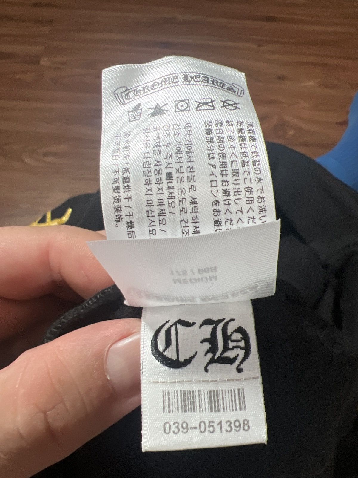 Chrome Hearts × Designer Chrome Hearts 1988 Hoodie Black and Gold Size US M / EU 48-50 / 2 - 5 Thumbnail