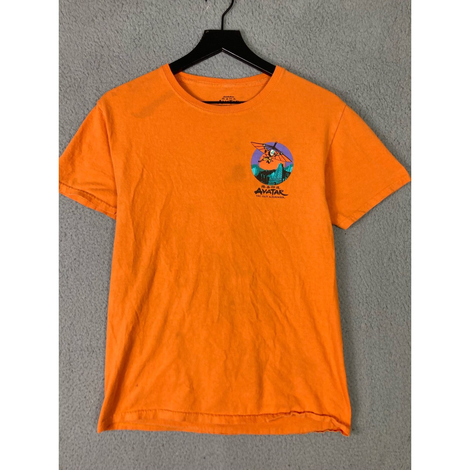 Nickelodeon Mens S Orange Shirt Avatar The Last Airbender Tee Graphic Size US S / EU 44-46 / 1 - 5 Thumbnail