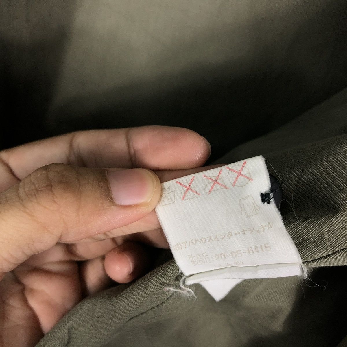 Japanese Brand 🔥VINTAGE CHORE WORK JACKET LES VIS JAPAN ISSEY MIYAKE Size US M / EU 48-50 / 2 - 19 Thumbnail