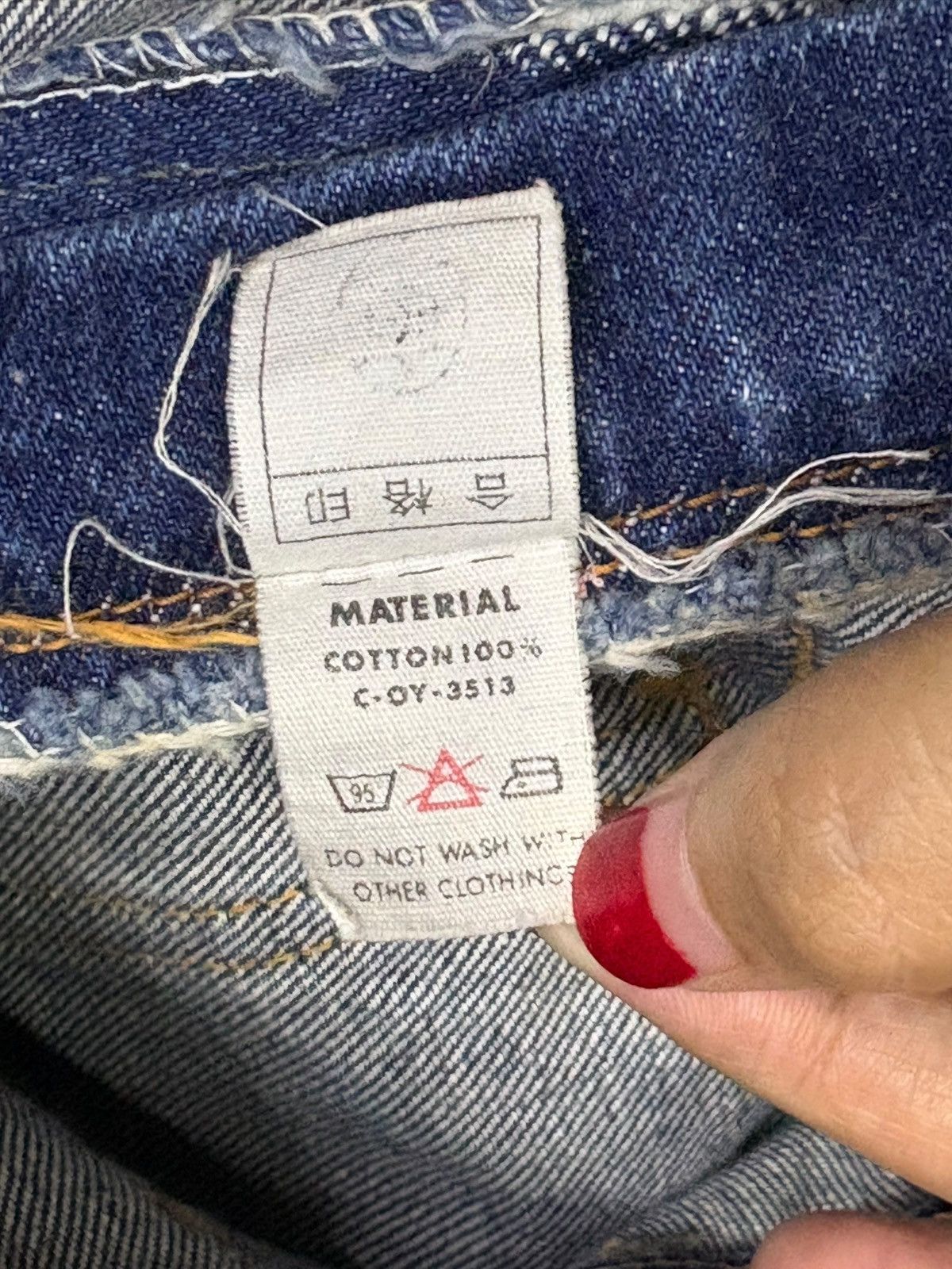 Japanese Brand Vintage Japanese Brand Bushpant Mud Wash Flare Jeans Size US 30 / EU 46 - 10 Thumbnail