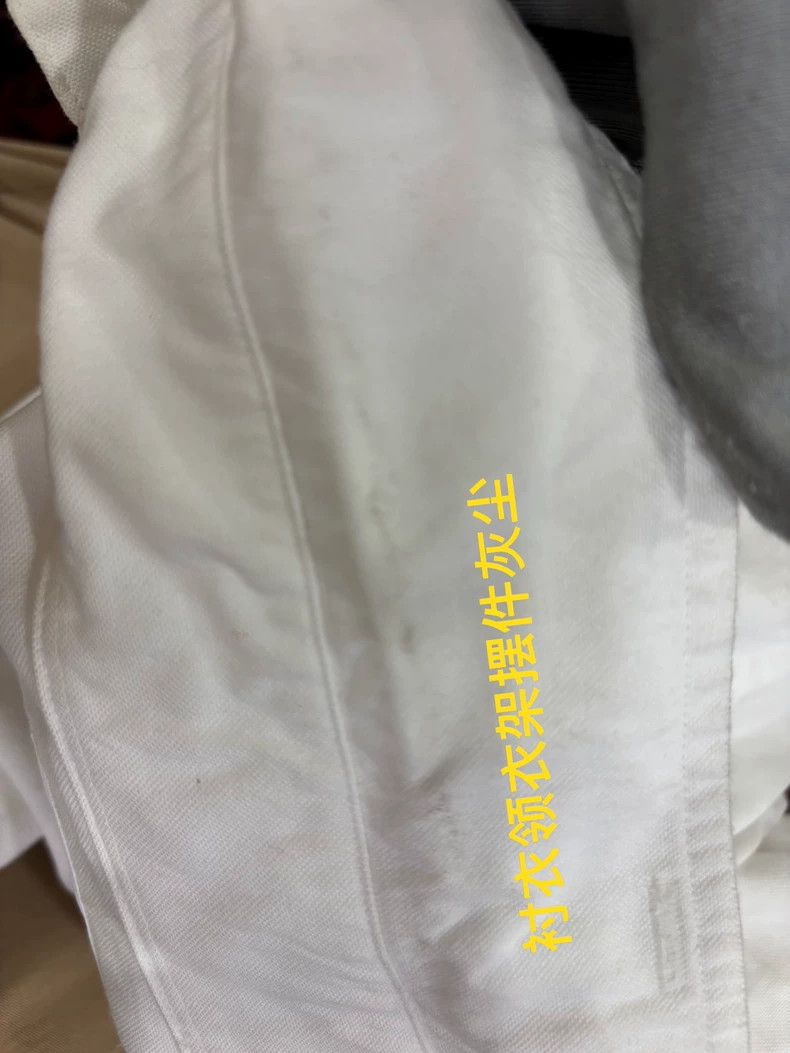 Thom Browne Thom Browne white shirts Size US S / EU 44-46 / 1 - 9 Thumbnail