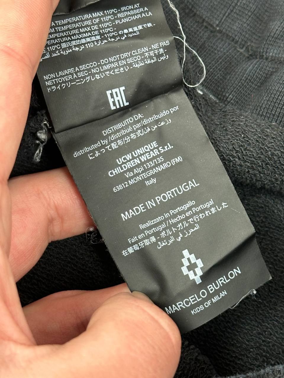 Other Marcelo Burlon Logo Black Sweatpants Size 27" / US 4 / IT 40 - 7 Thumbnail
