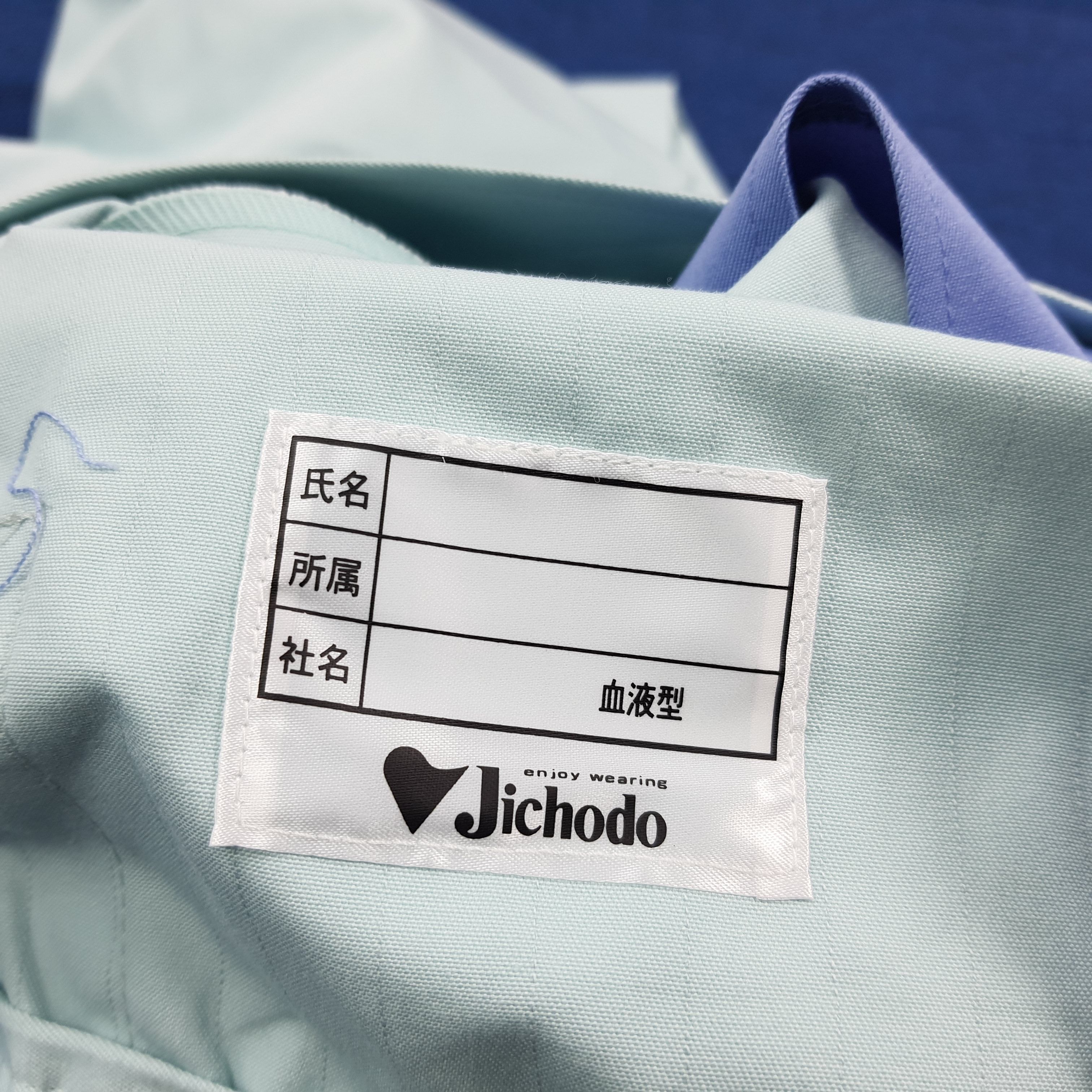 Japanese Brand Vintage TRD Toyota Motor Sports Custom Logo Jacket C289N28 Size US M / EU 48-50 / 2 - 7 Thumbnail