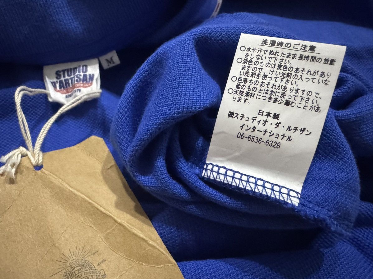 Studio D'Artisan Studio D’Artisan Ringer Blue New Old Stock With Tag Size US M / EU 48-50 / 2 - 5 Thumbnail