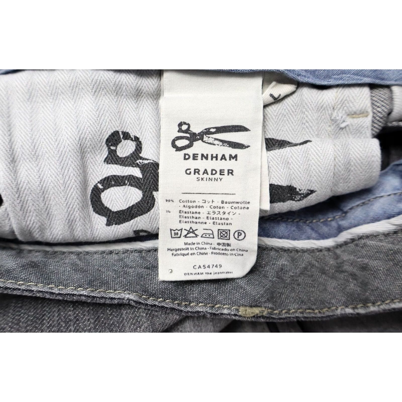 DENHAM Denham Grader Skinny Jeans Men's W28 Grey Faded Whiskers Zip Fly Stretched Denim Jeans Grey 90s Style Mens Size US 28 / EU 44 - 6 Thumbnail