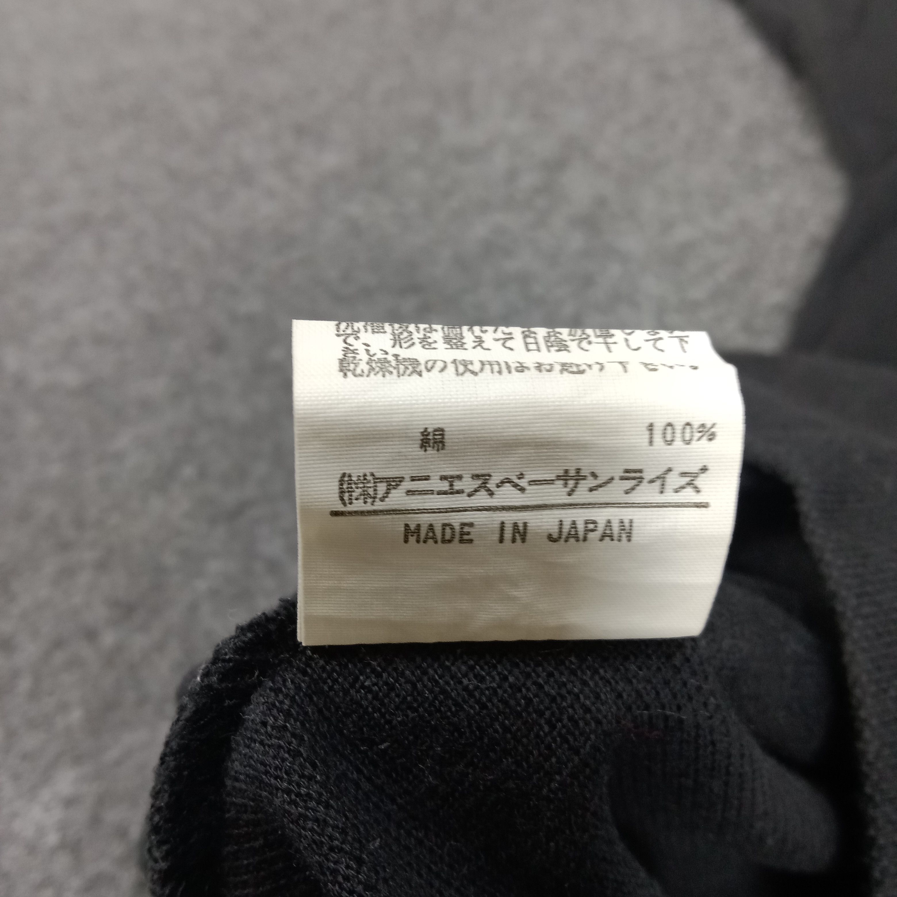 Vintage × agnes b. Agnes B. Homme Paris Designer Brand Tshirt Size US M / EU 48-50 / 2 - 8 Thumbnail