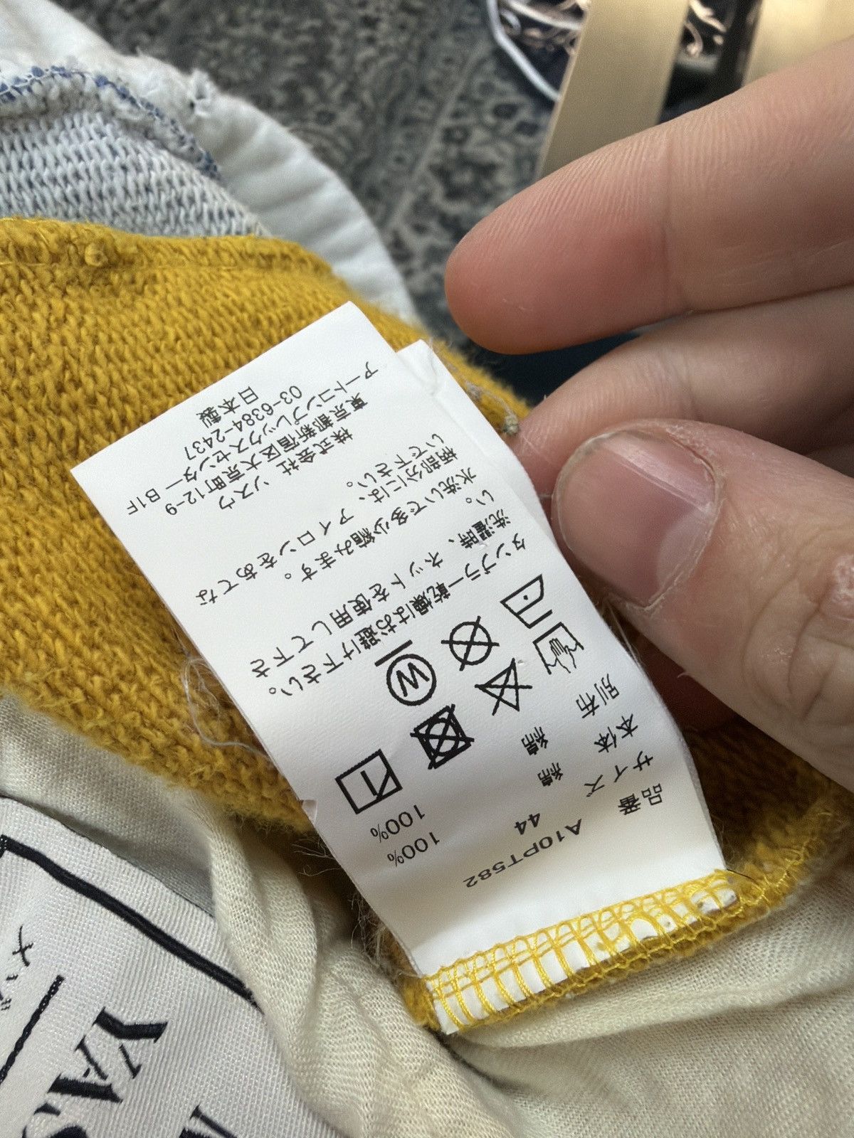 Maison MIHARA YASUHIRO Mmy Maison mihara Yasuhiro multi color pants Size US 32 / EU 48 - 5 Thumbnail