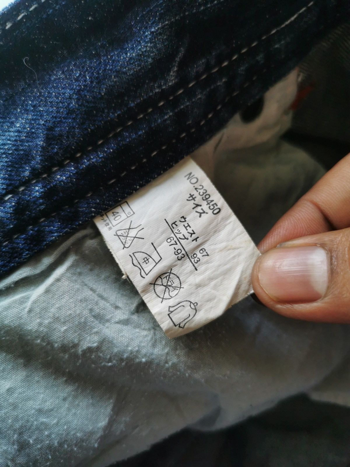 Japanese Brand Roughing The Vintage Standard Distressed Jeans Size 31" - 9 Thumbnail