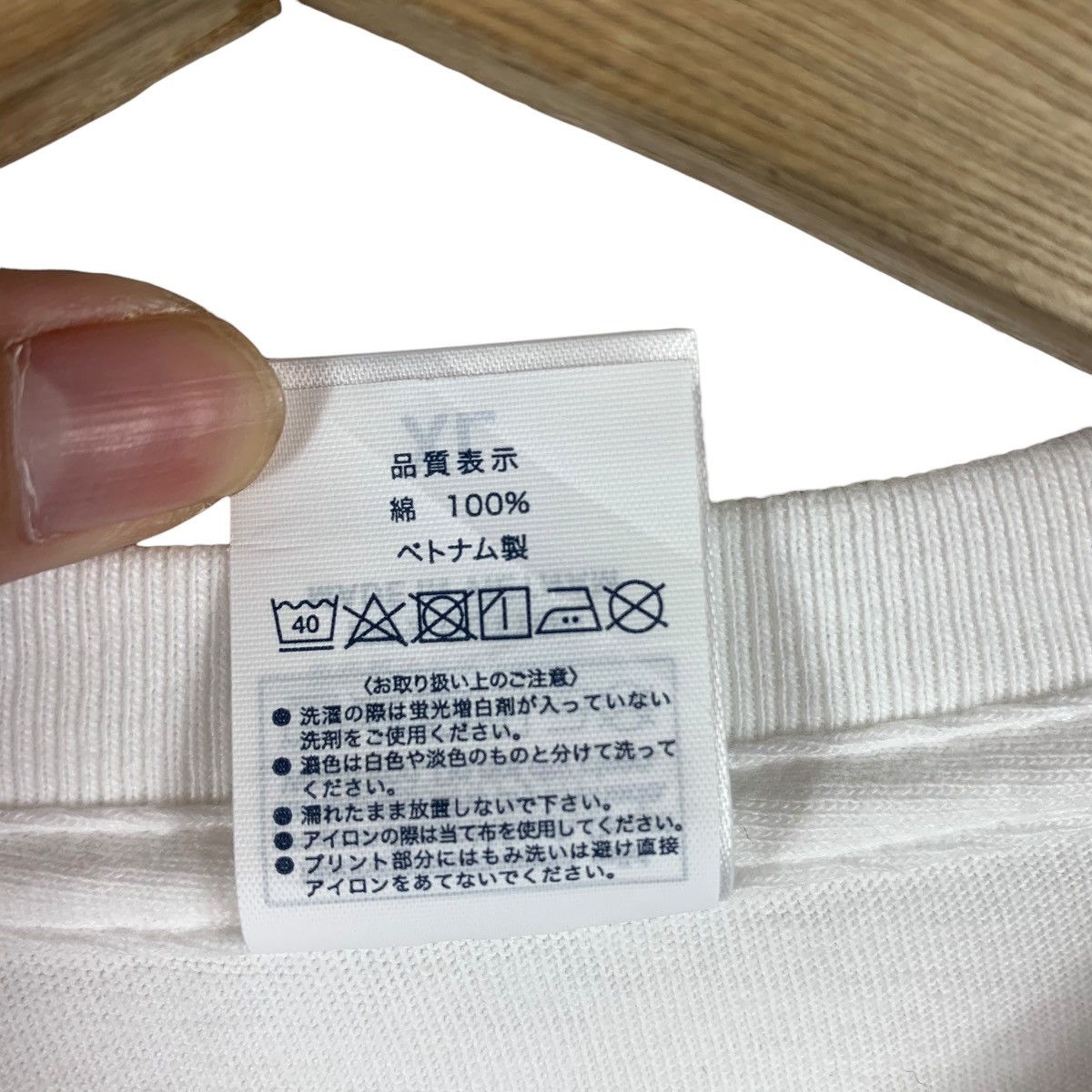 Anime × Japanese Brand SPLASODA Kujibikido SELECTION PROJECT Lottery Anime tee Size US XL / EU 56 / 4 - 12 Thumbnail