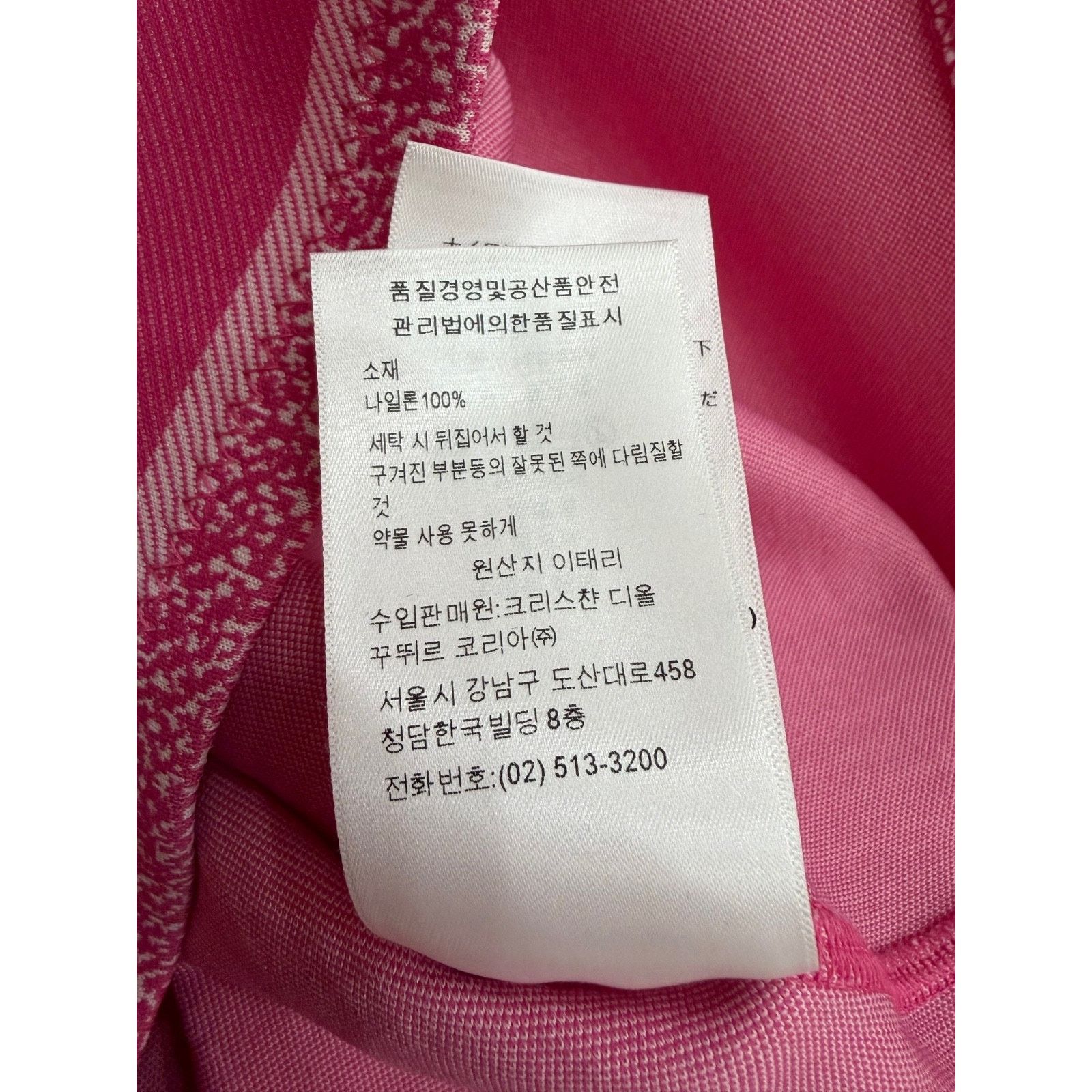 Dior Dior Jacquard Oblique Logo Pink White Short Sleeve Shirt 34 Size XS / US 0-2 / IT 36-38 - 23 Thumbnail