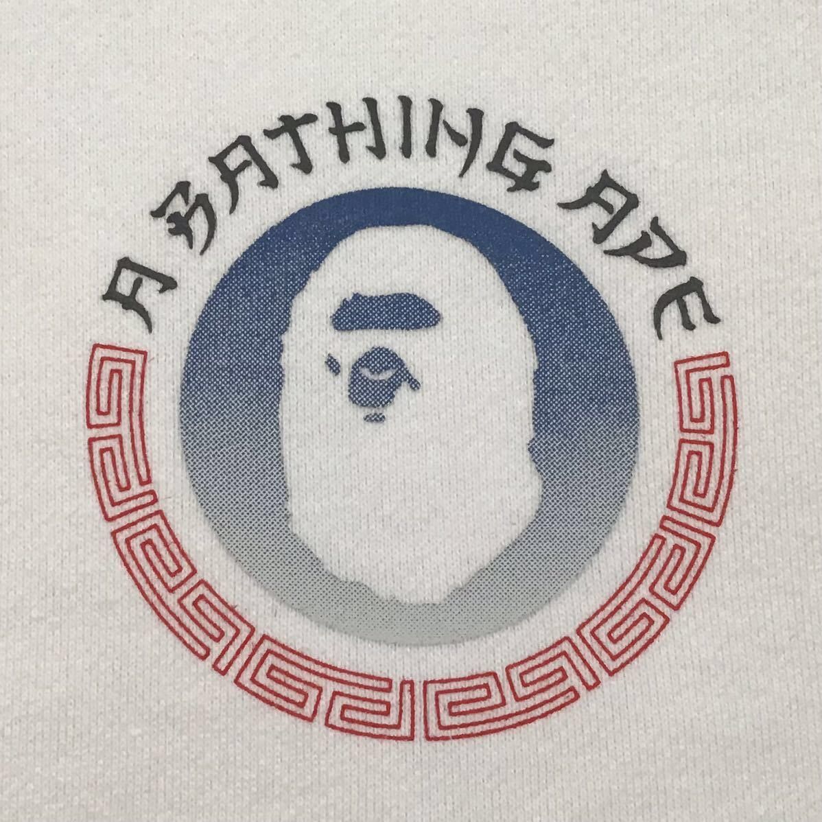 Bape BAPE logo pullover hoodie white a bathing ape Size US S / EU 44-46 / 1 - 4 Thumbnail