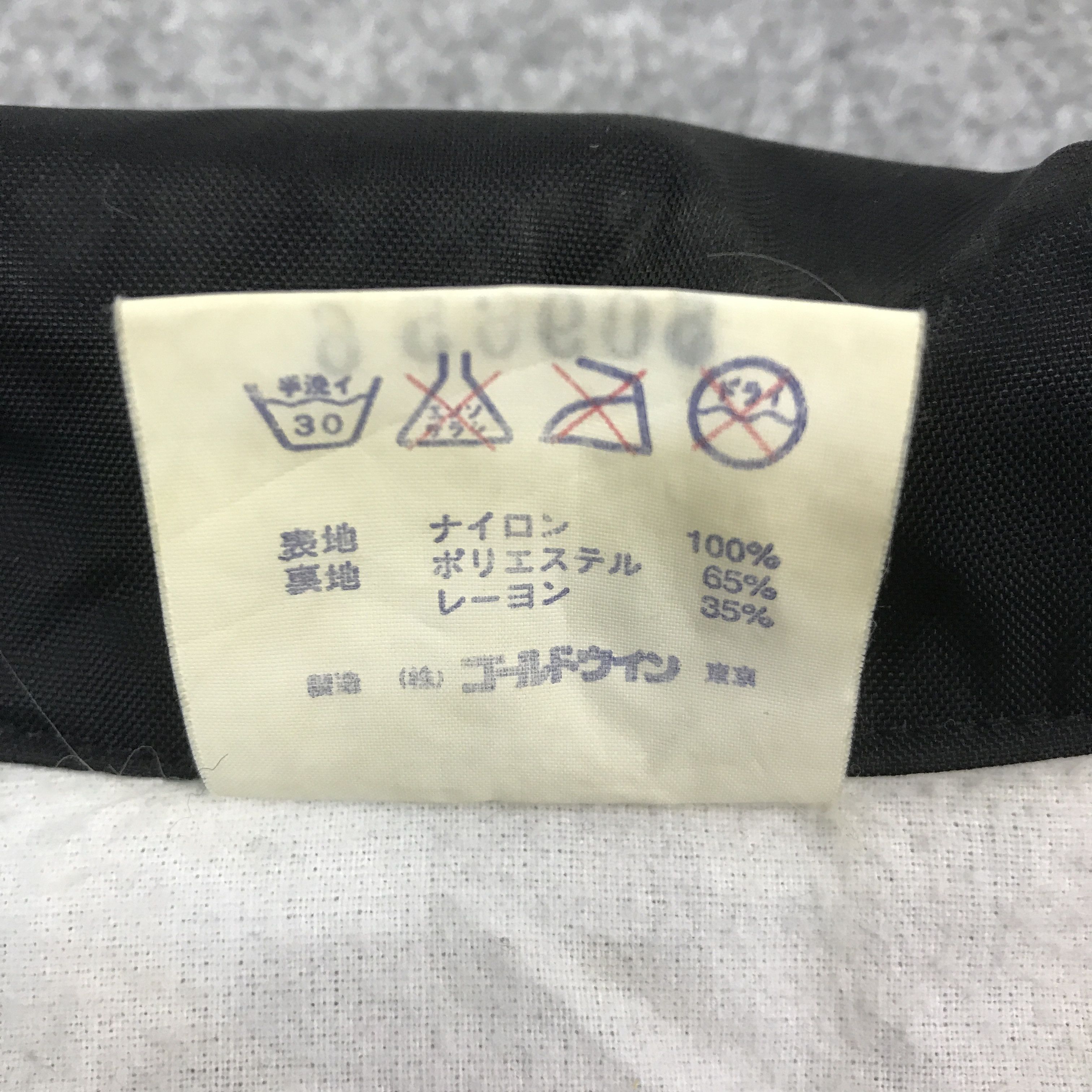 Helly Hansen × Vintage VINTAGE HELLY HANSEN SNAP BUTTON JACKET Size US L / EU 52-54 / 3 - 13 Thumbnail