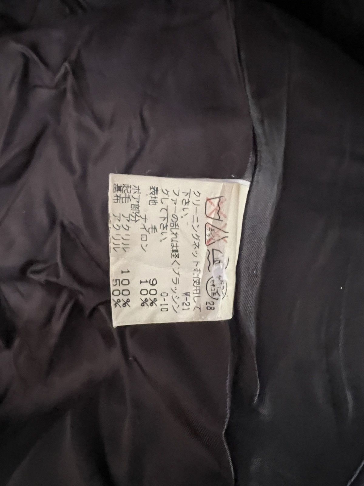 Japanese Brand SUNAO KOHAWARA I.S CLOAK JACKET Size US M / EU 48-50 / 2 - 5 Thumbnail