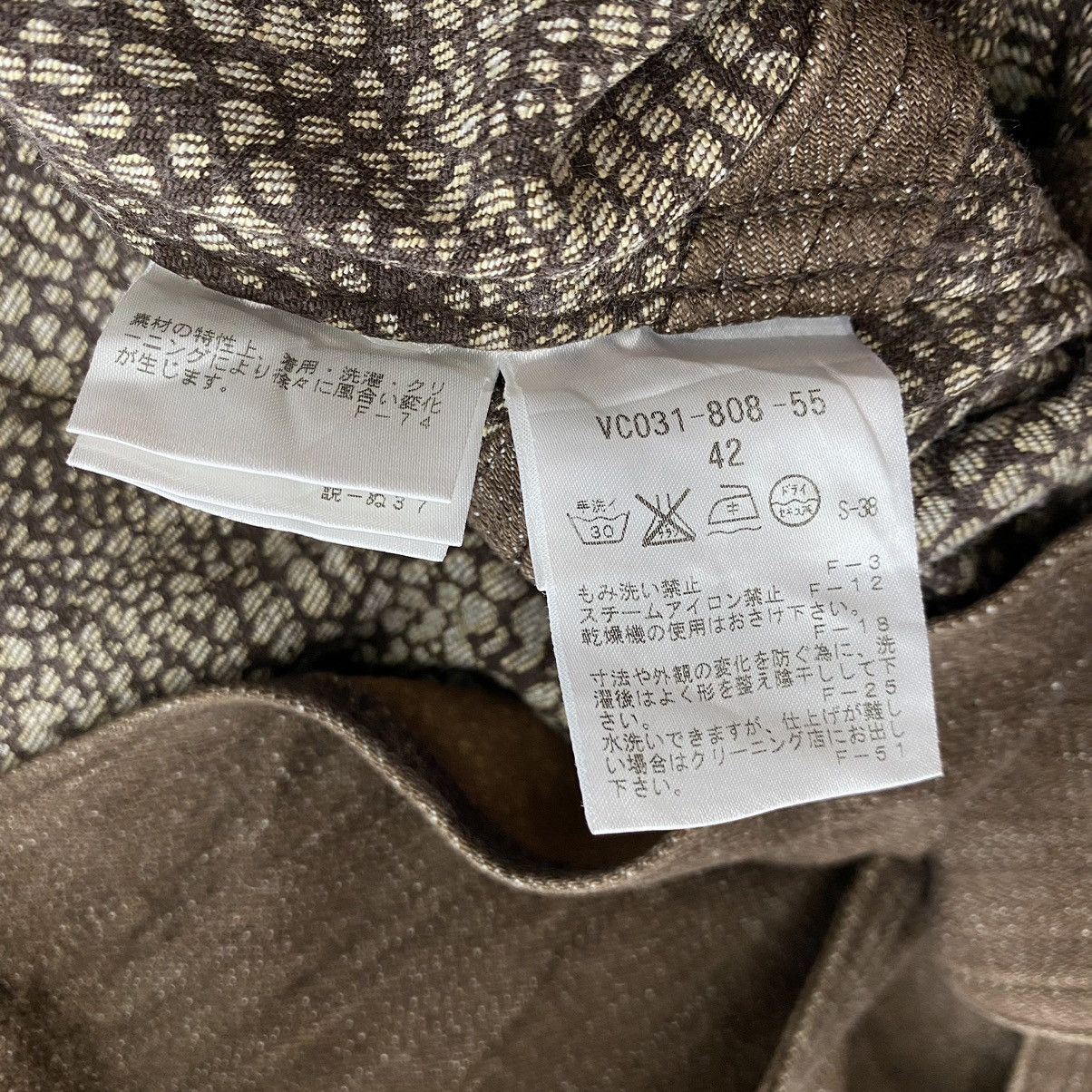 Other K Of KRIZIA Italian Designer Brown Denim Jeans Jacket Size S / US 4 / IT 40 - 7 Thumbnail