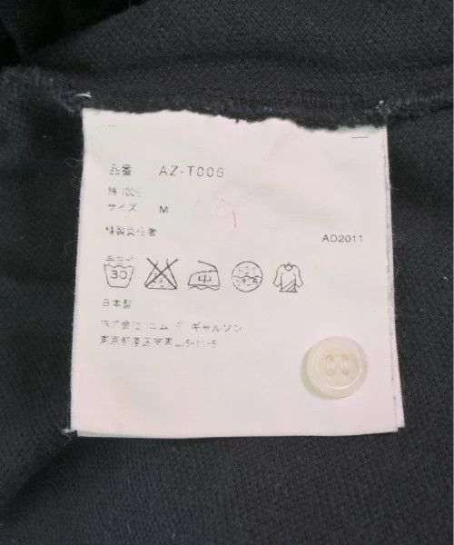 Comme des Garcons PLAY Polo Plain Short Sleeve Embriodered Heart Cotton Black Size US M / EU 48-50 / 2 - 7 Thumbnail