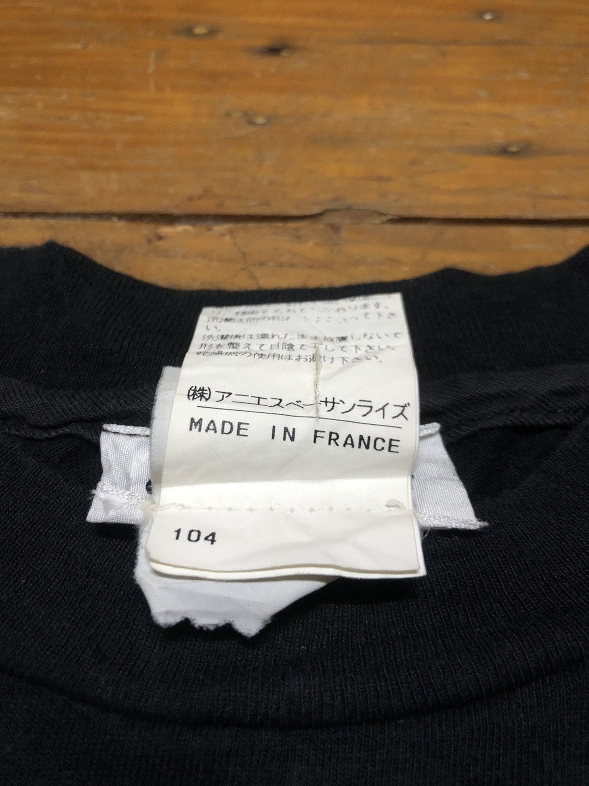 Designer × Vintage × agnes b. Hype 90s Agnes B Enfant Paris Kids Printed Tee Size XXS / US 00 / IT 34 - 7 Thumbnail