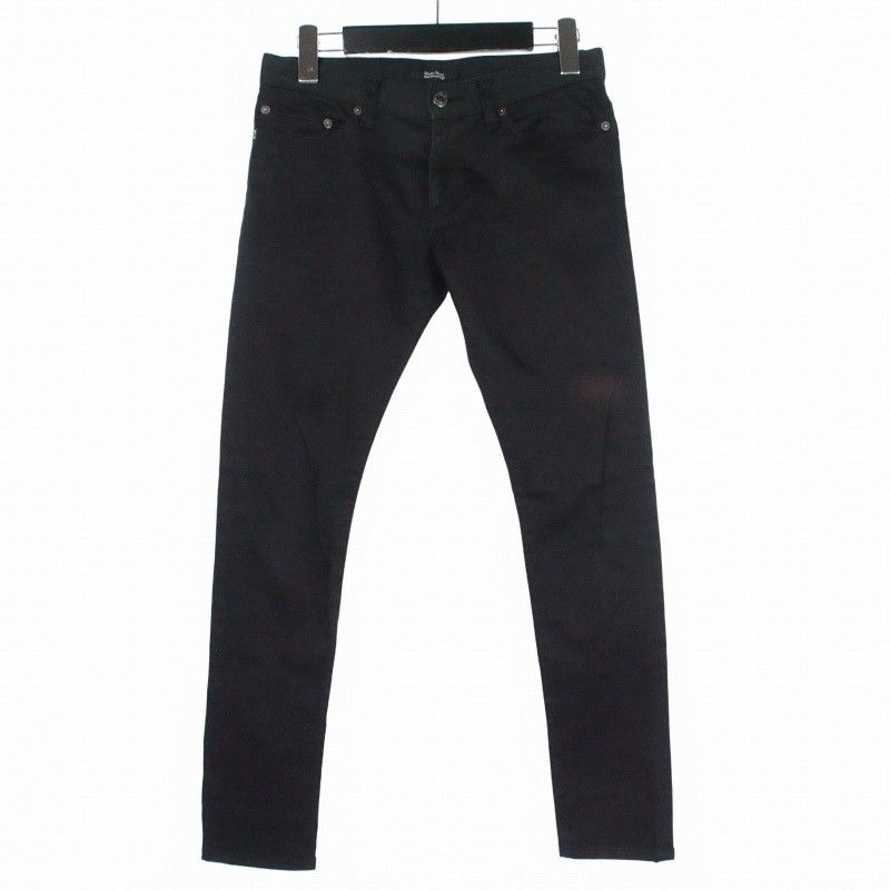 Undercover Denim Pants Size US 28 / EU 44 - 1 Thumbnail