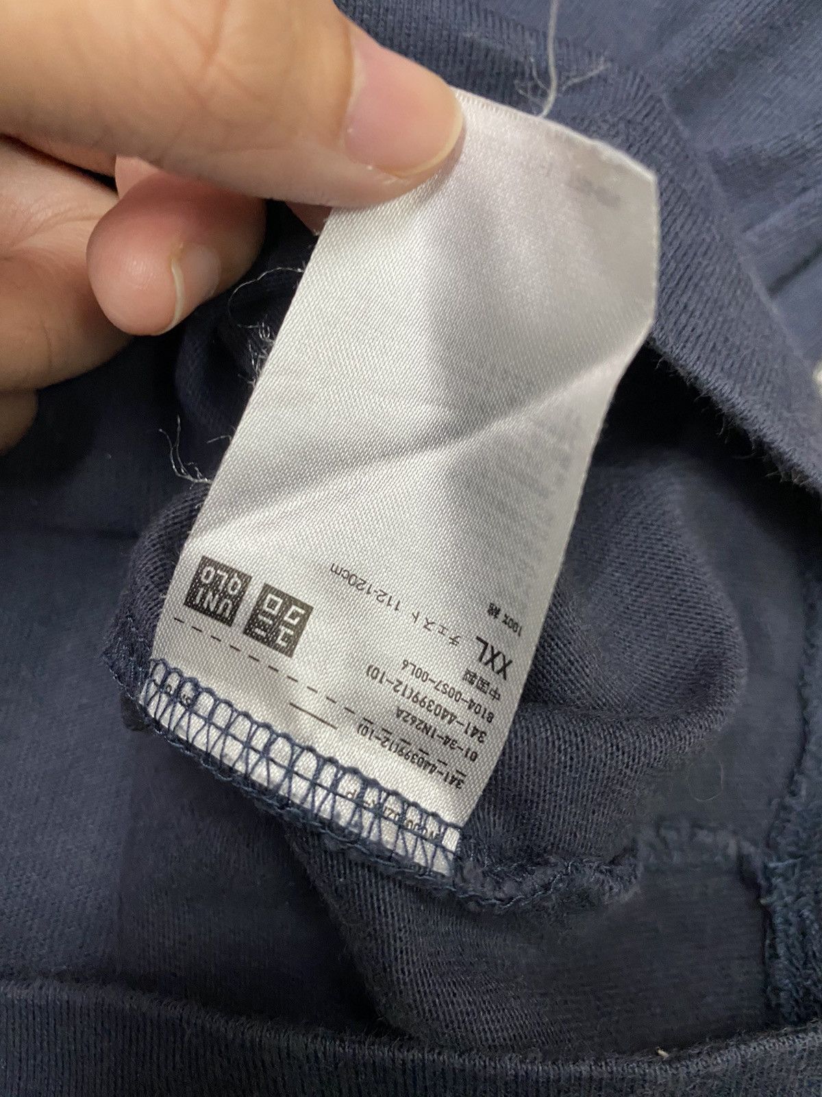 JW Anderson × Uniqlo × Vintage JWANDERSON x Uniqlo Vtg tshirt Size US XXL / EU 58 / 5 - 13 Thumbnail