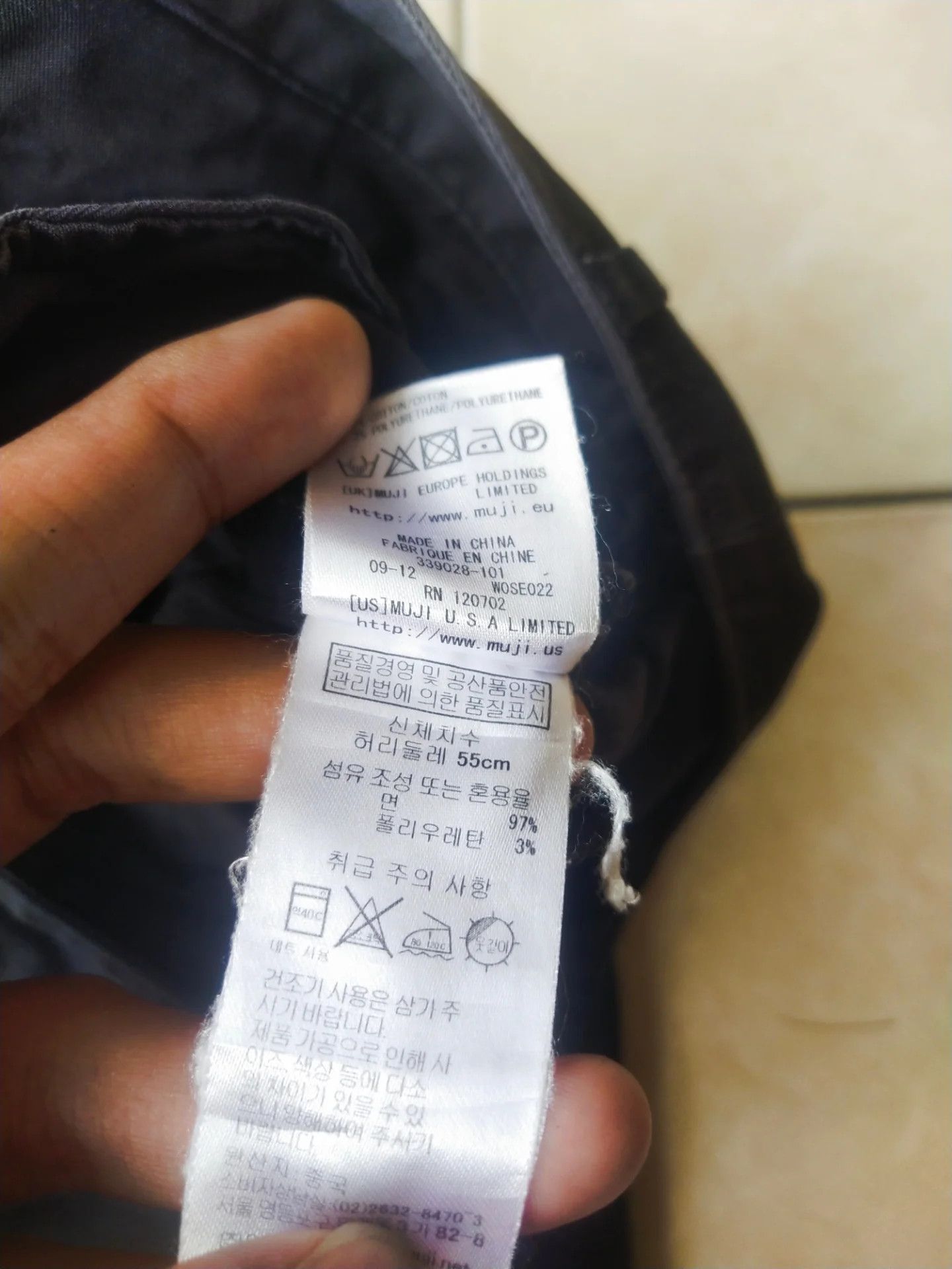Muji Muji USA Basic Black Cotton Chino Long Pants Size 27" / US 4 / IT 40 - 6 Thumbnail