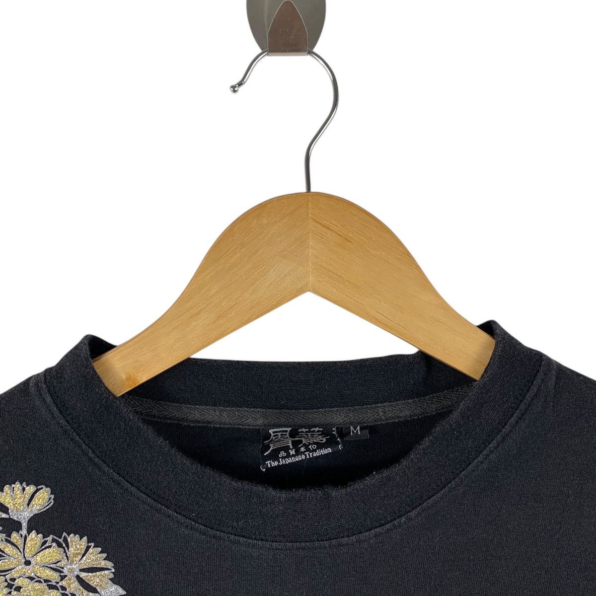 Other Vintage Japanese Traditional Goldfish Floral Graphic Tee Size US M / EU 48-50 / 2 - 5 Thumbnail