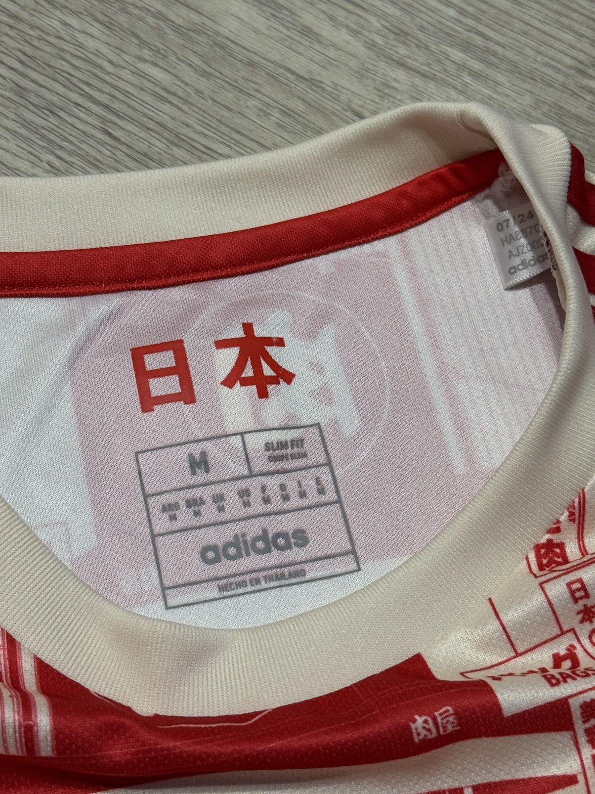 Adidas 🔷Adidas Japan Special Edition Soccer jersey🔷 Size US M / EU 48-50 / 2 - 4 Thumbnail