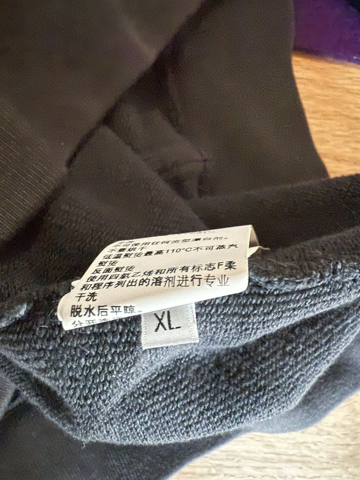 Yeezy Yeezy Calabasas agoura embroidered hoodie Size US XL / EU 56 / 4 - 10 Thumbnail