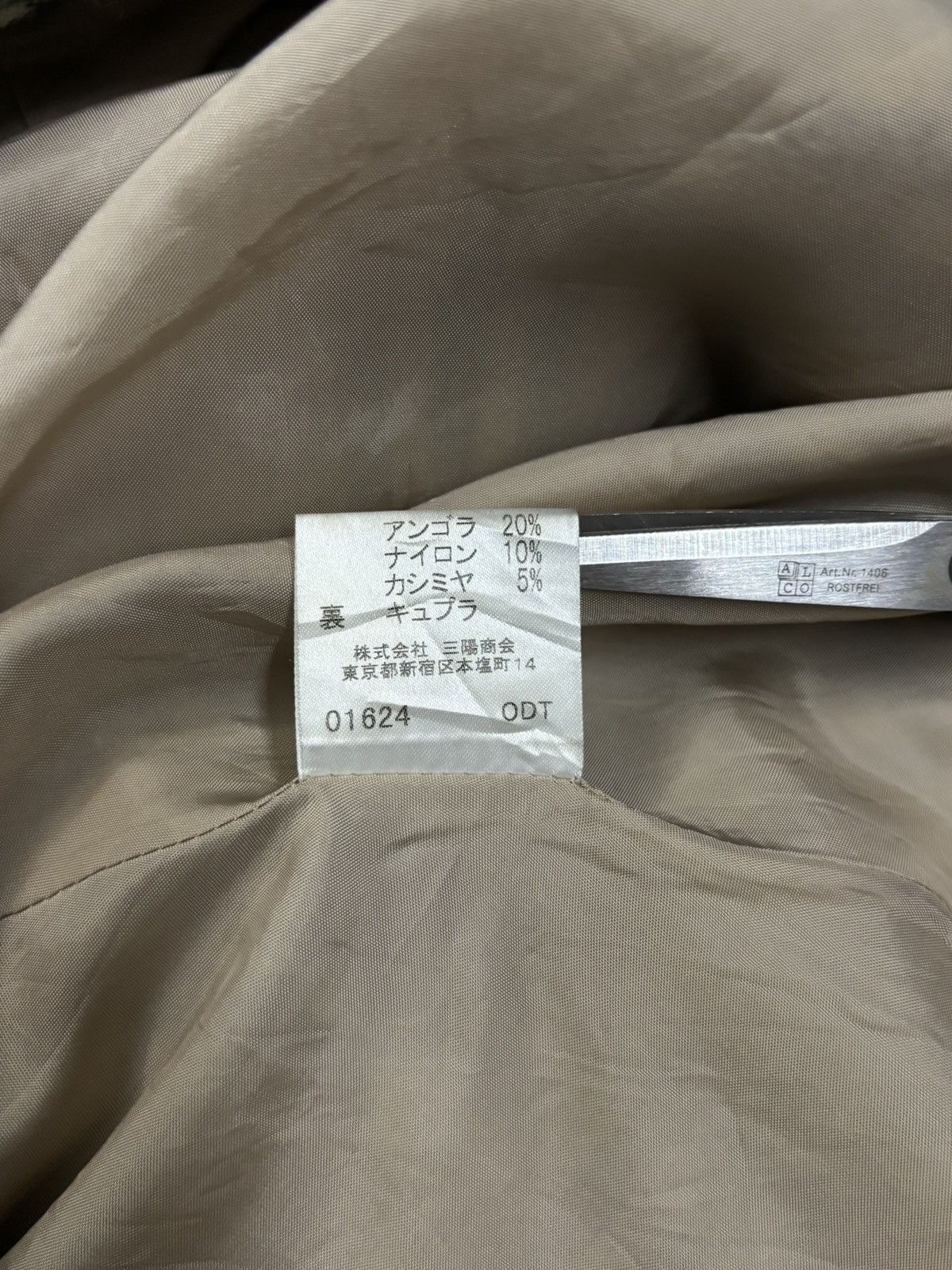 Burberry Vintage Burberry London Nova Check Wool Blend Midi Skirt Size 29" - 16 Thumbnail