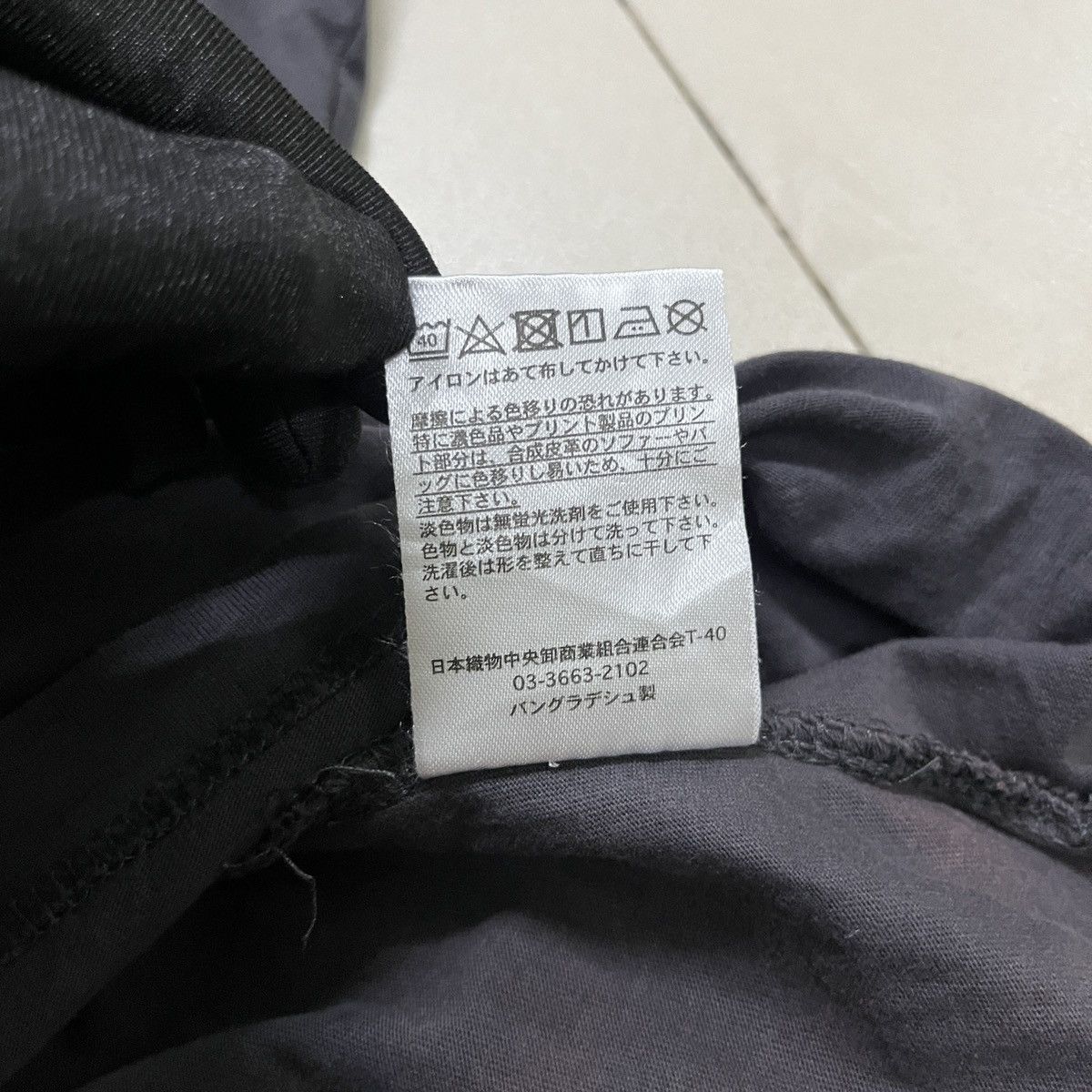20471120 × Beauty Beast × Japanese Brand Vintage Thruxton Hoodie Short Sleeve T Shirt Size US M / EU 48-50 / 2 - 5 Thumbnail