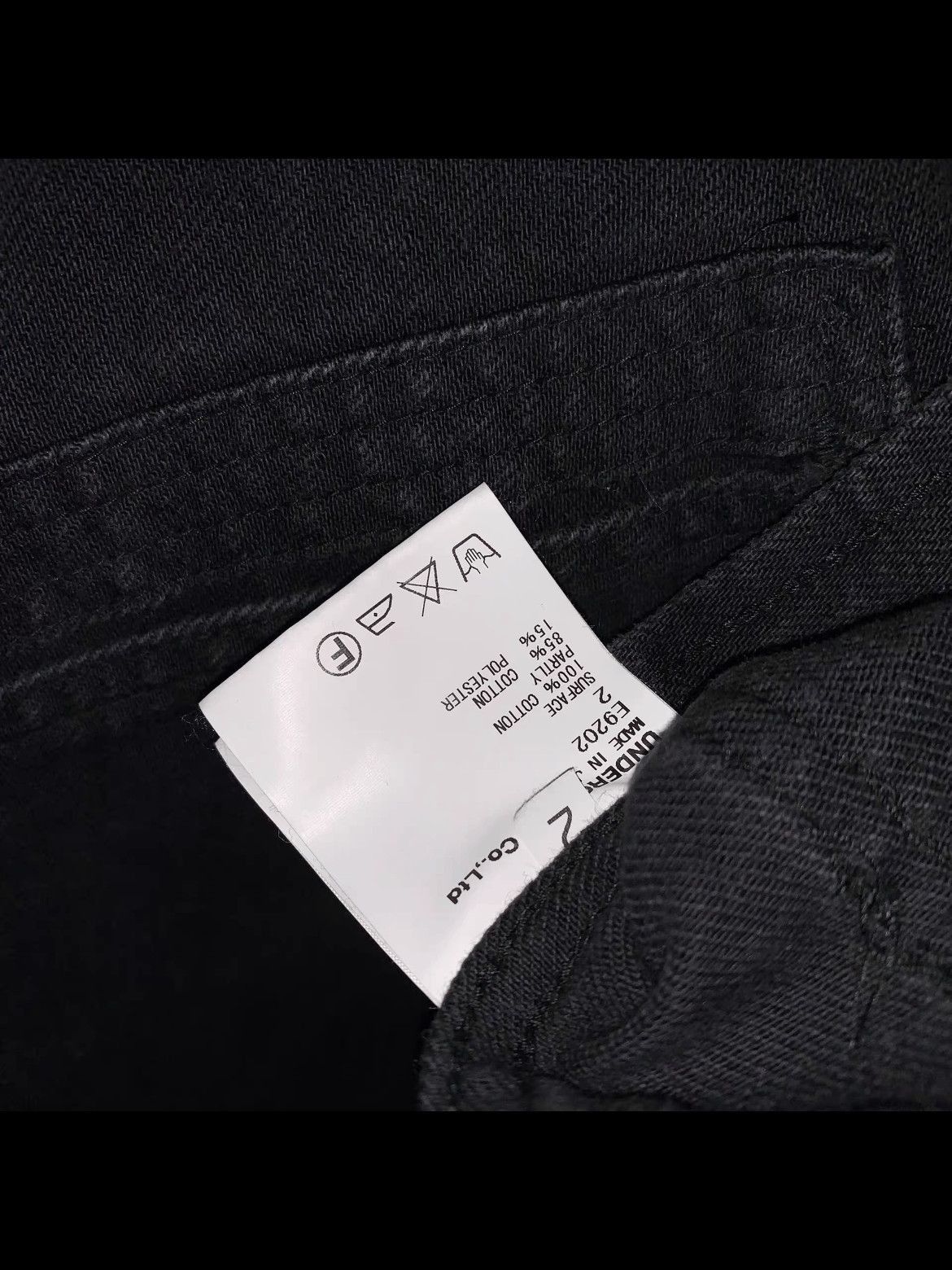 Undercover Sz 2 Undercover 10SS Less but Better Denim Jacket-2508 Size US M / EU 48-50 / 2 - 5 Thumbnail