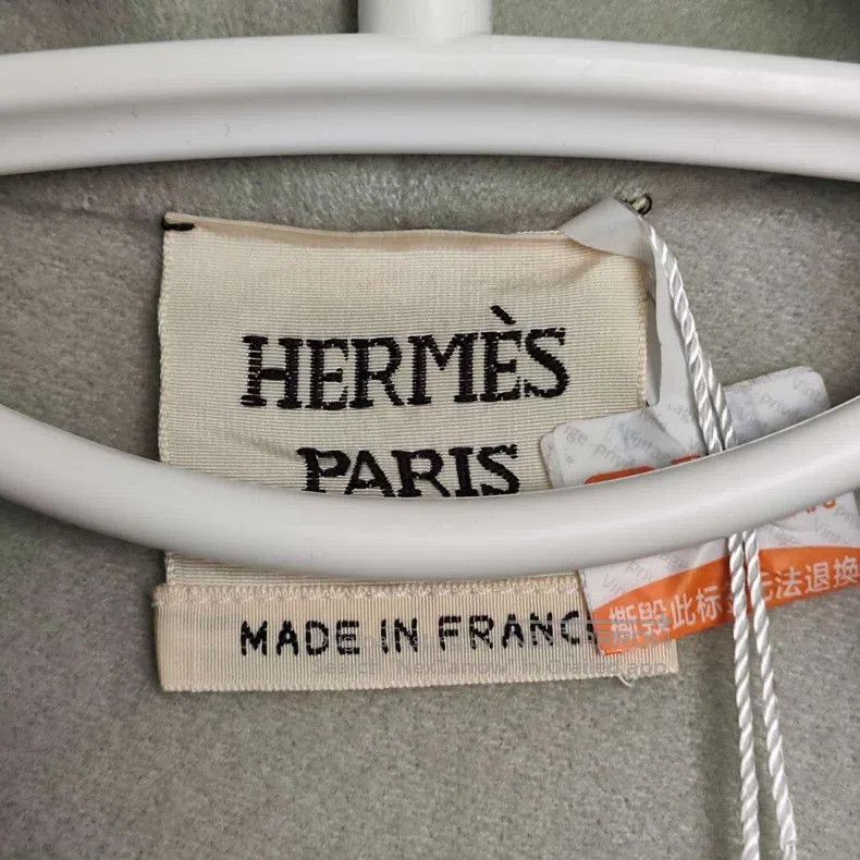 Hermes Hermes Light blue woolen coat Size XXS / US 00 / IT 34 - 3 Thumbnail