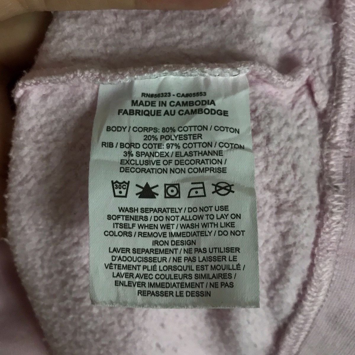 Nike Nike Mini Logo Pullover Jumper Sweatshirt Size US L / EU 52-54 / 3 - 6 Thumbnail
