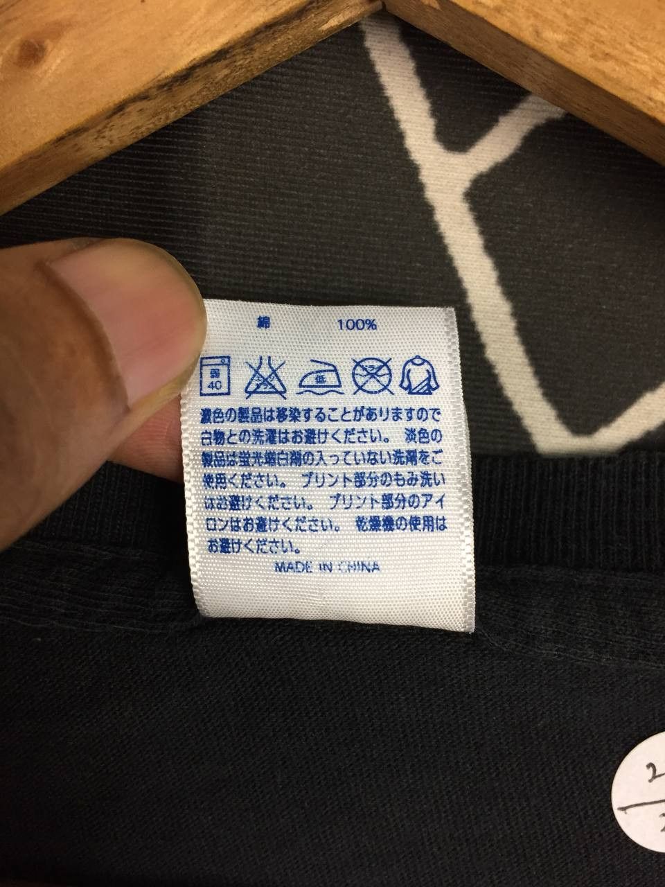 Band Tees Denki Groove Japanese Electronic Music Band Documentary Tee Size US XL / EU 56 / 4 - 8 Thumbnail
